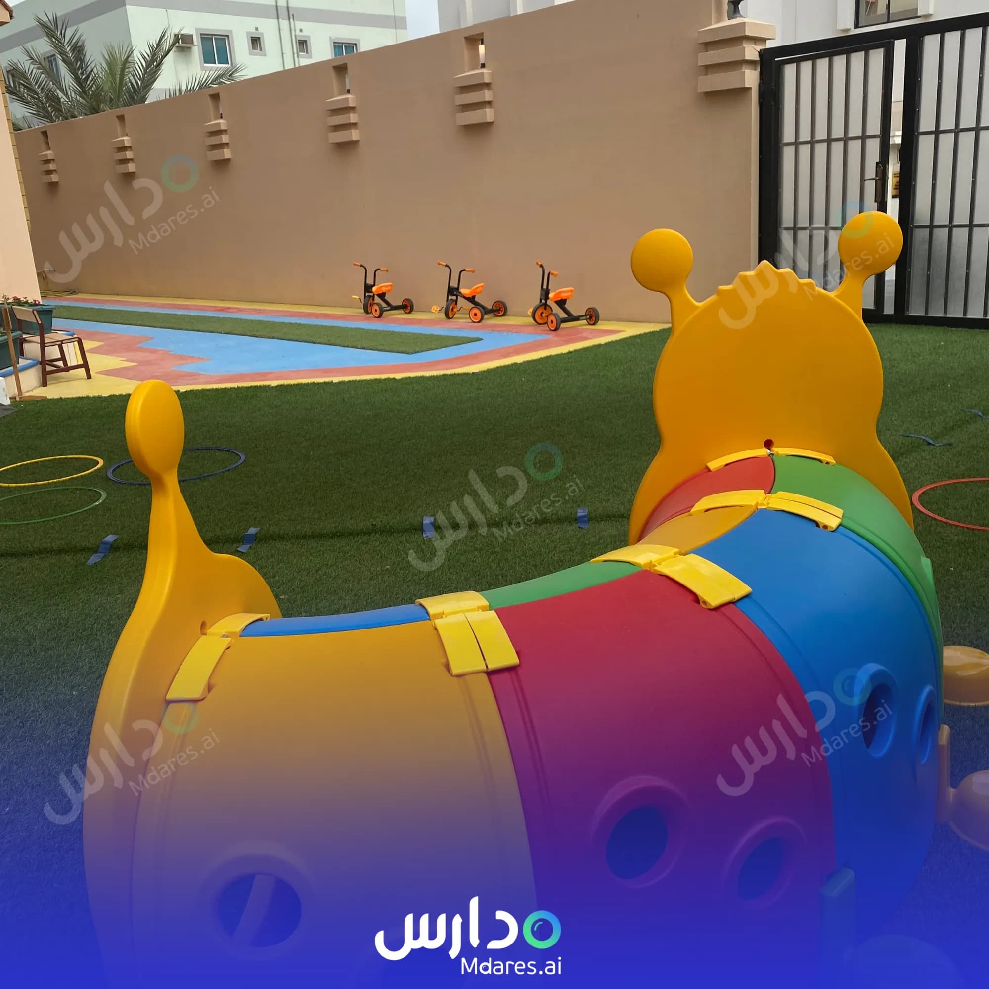 مواعيد Gharas Kindergarten Southern Governorate