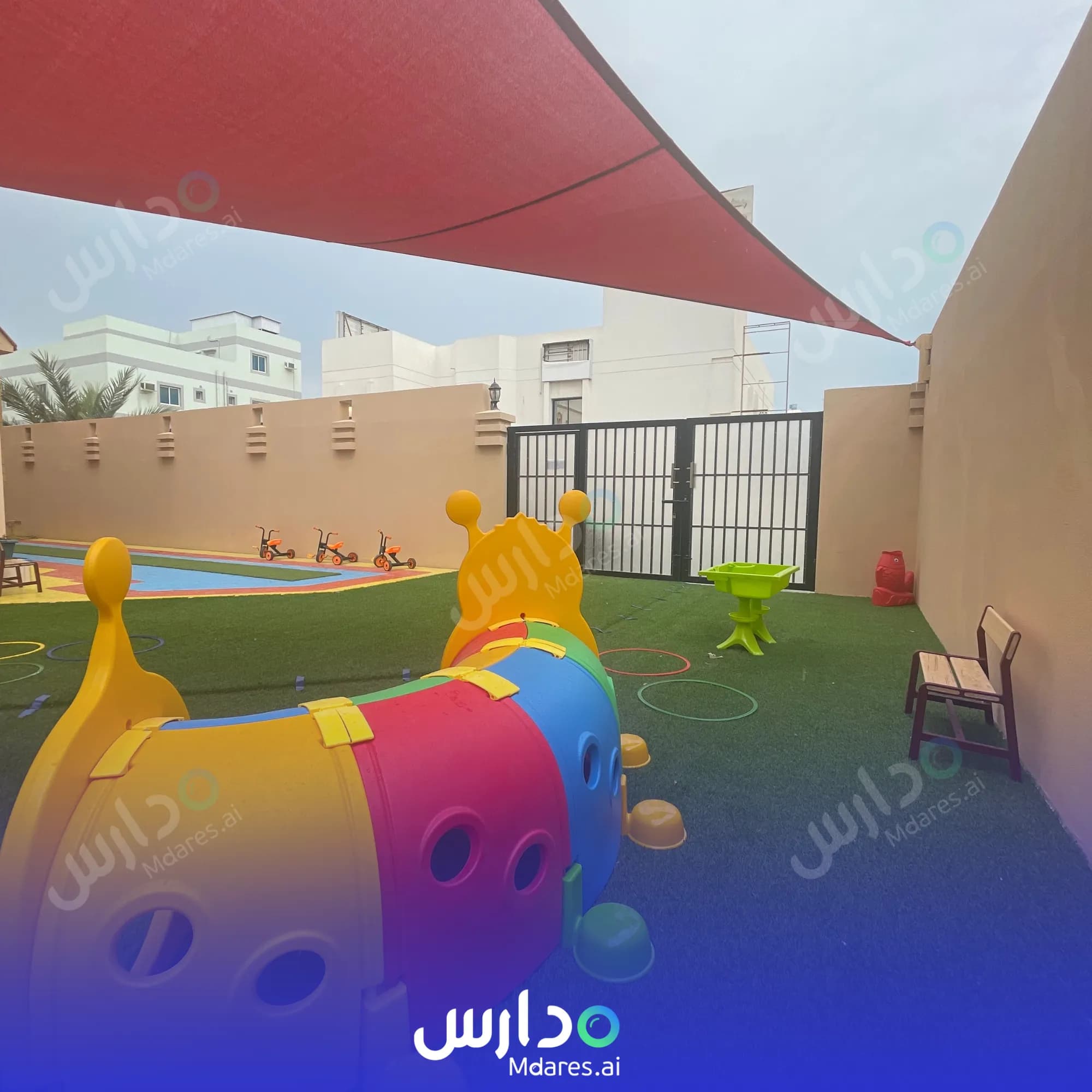 منهج Gharas Kindergarten Southern Governorate
