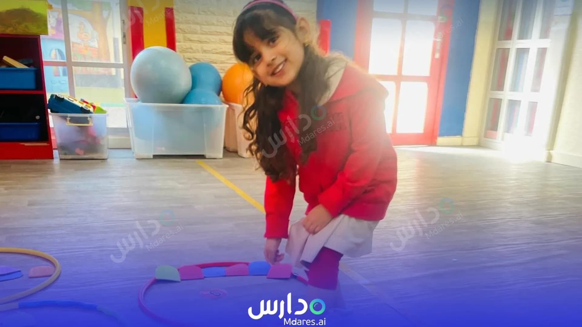 عنوان Kids World Kindergarten Capital Governorate