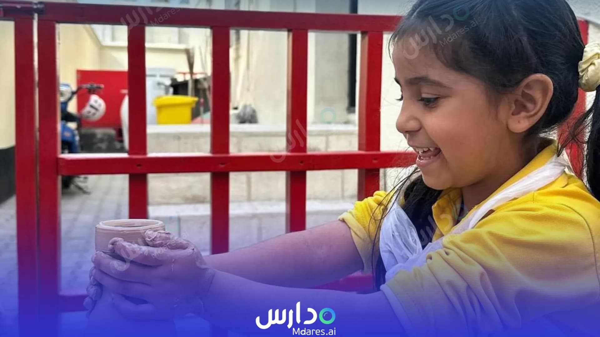موقع Kids World Kindergarten Capital Governorate