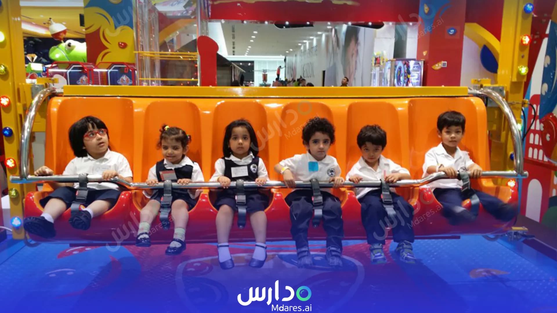 مواعيد Sidrat Al-Asafeer Model Kindergarten Muharraq Governorate