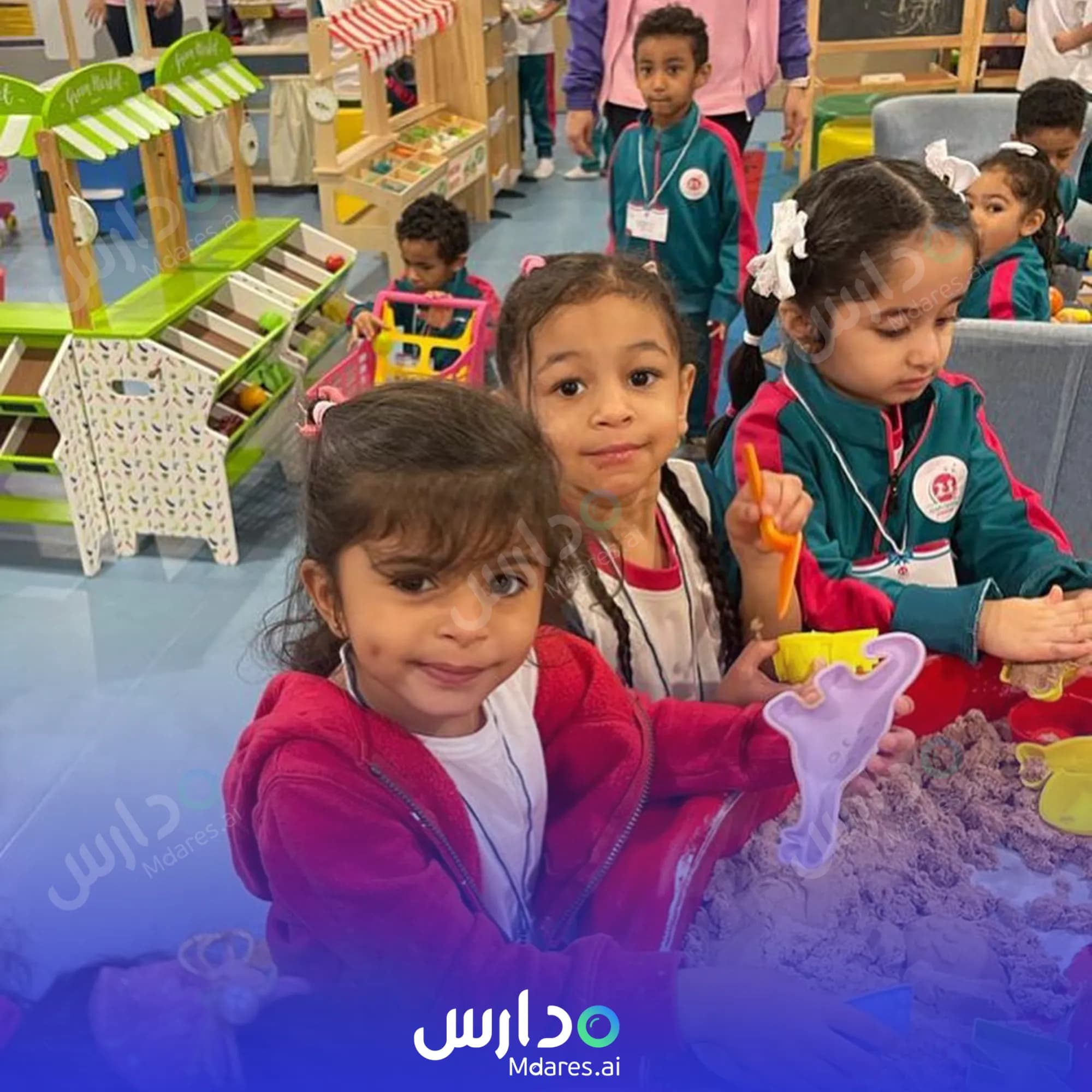 مواعيد Danat Al Badi Kindergarten Northern Governorate