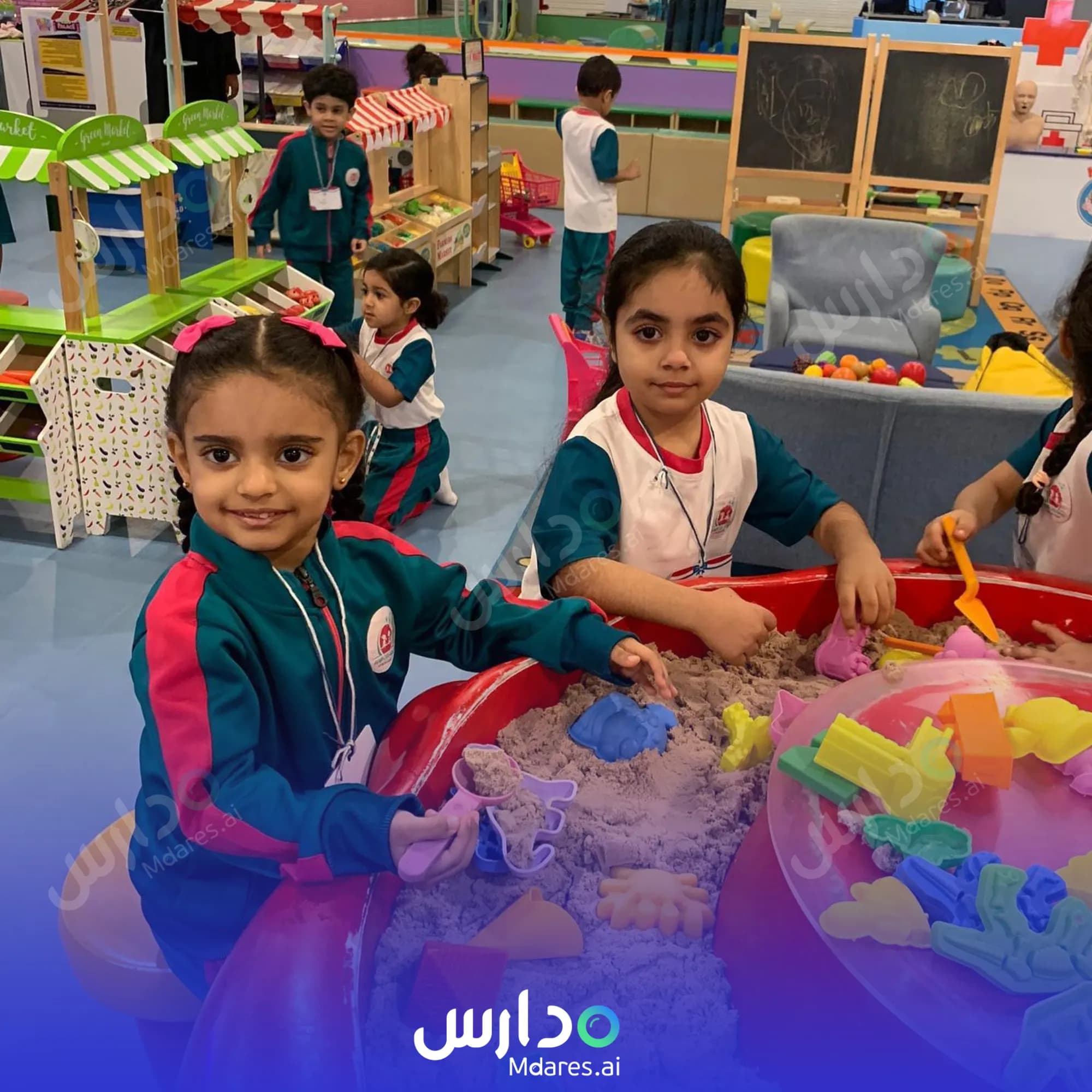 منهج Danat Al Badi Kindergarten Northern Governorate