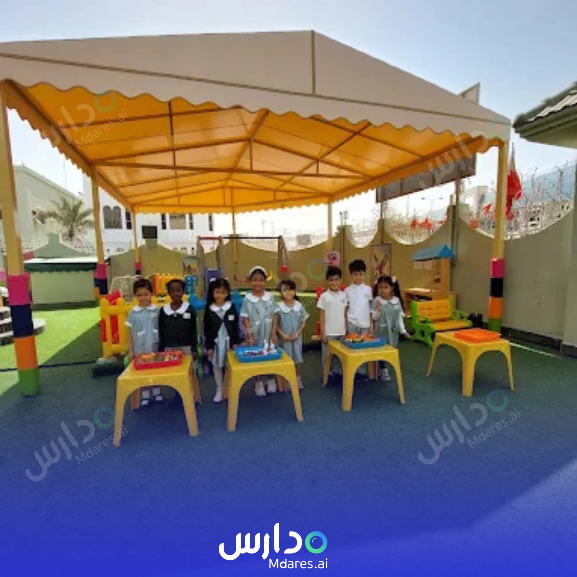 رسوم Arkan kindergarten Southern Governorate