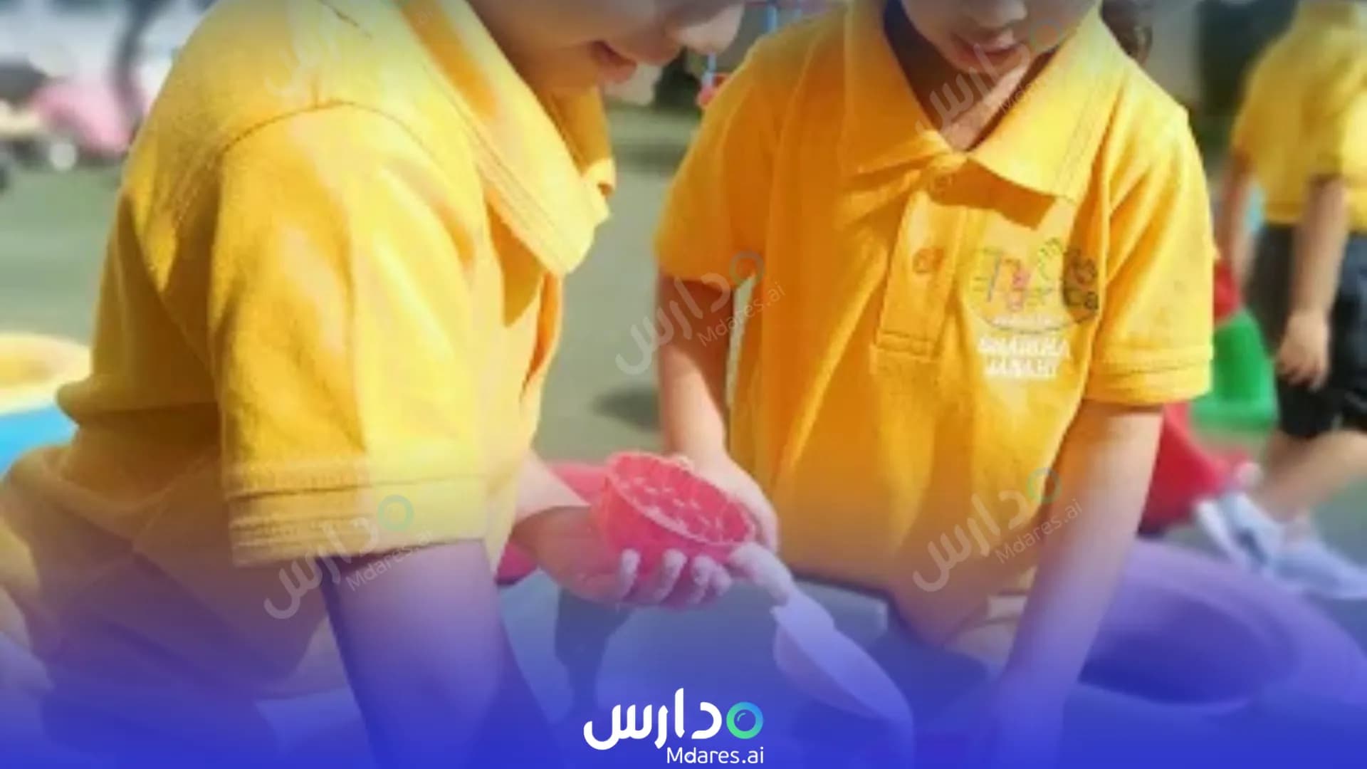 عنوان Tiny fingertips nursery Southern Governorate