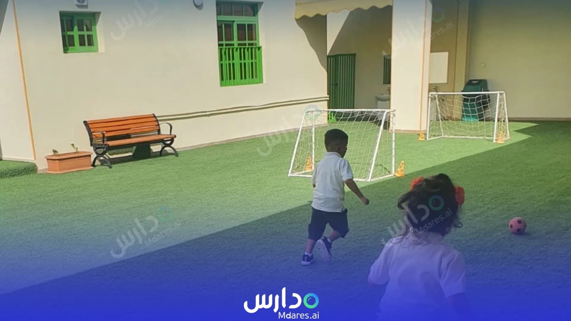 رسوم Juffair Nursery Capital Governorate