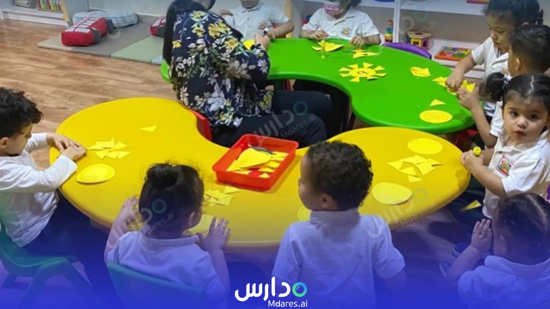 منهج Juffair Nursery Capital Governorate
