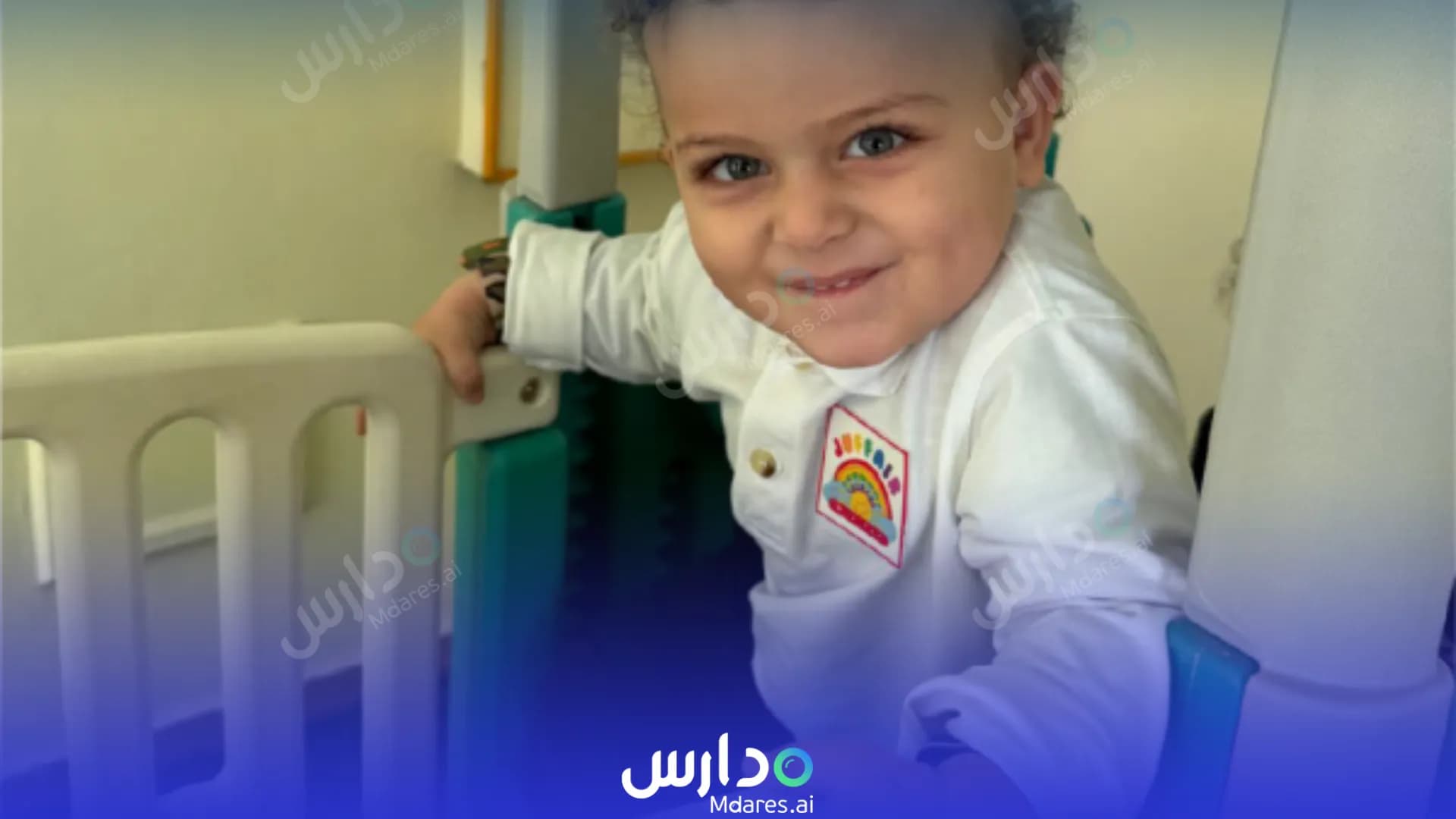 مواعيد Juffair Nursery Capital Governorate