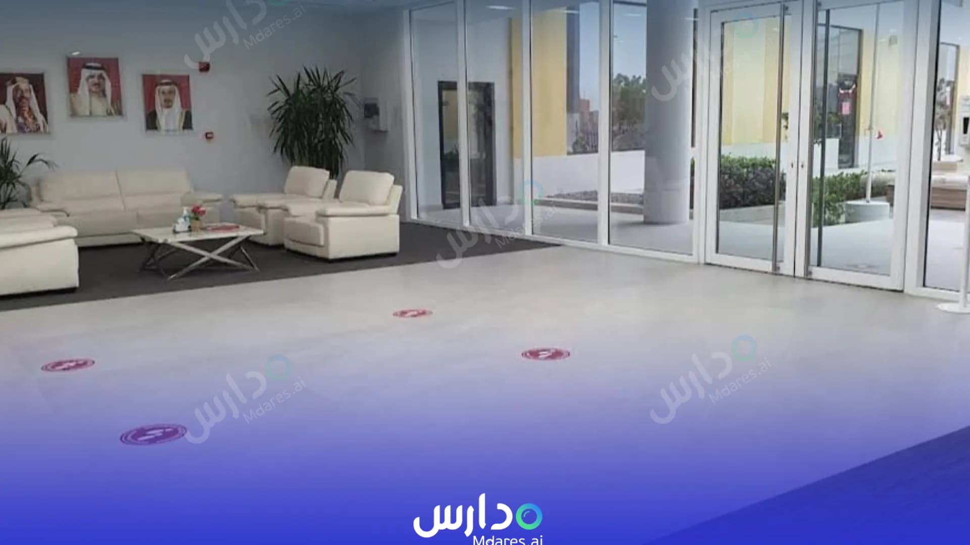 رسوم المدرسة الكندية محافظة المحرق