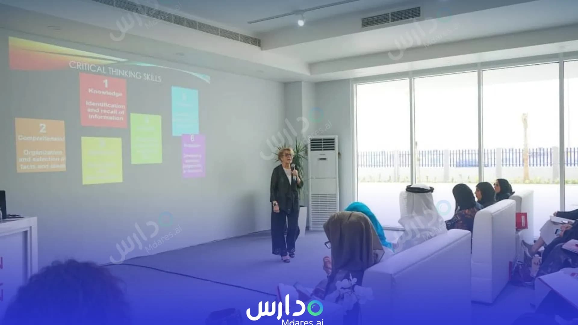 عنوان المدرسة الكندية محافظة المحرق