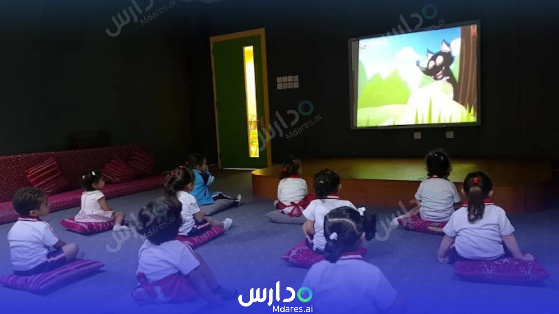 رسوم Fairytopia Nursery Seef Capital Governorate