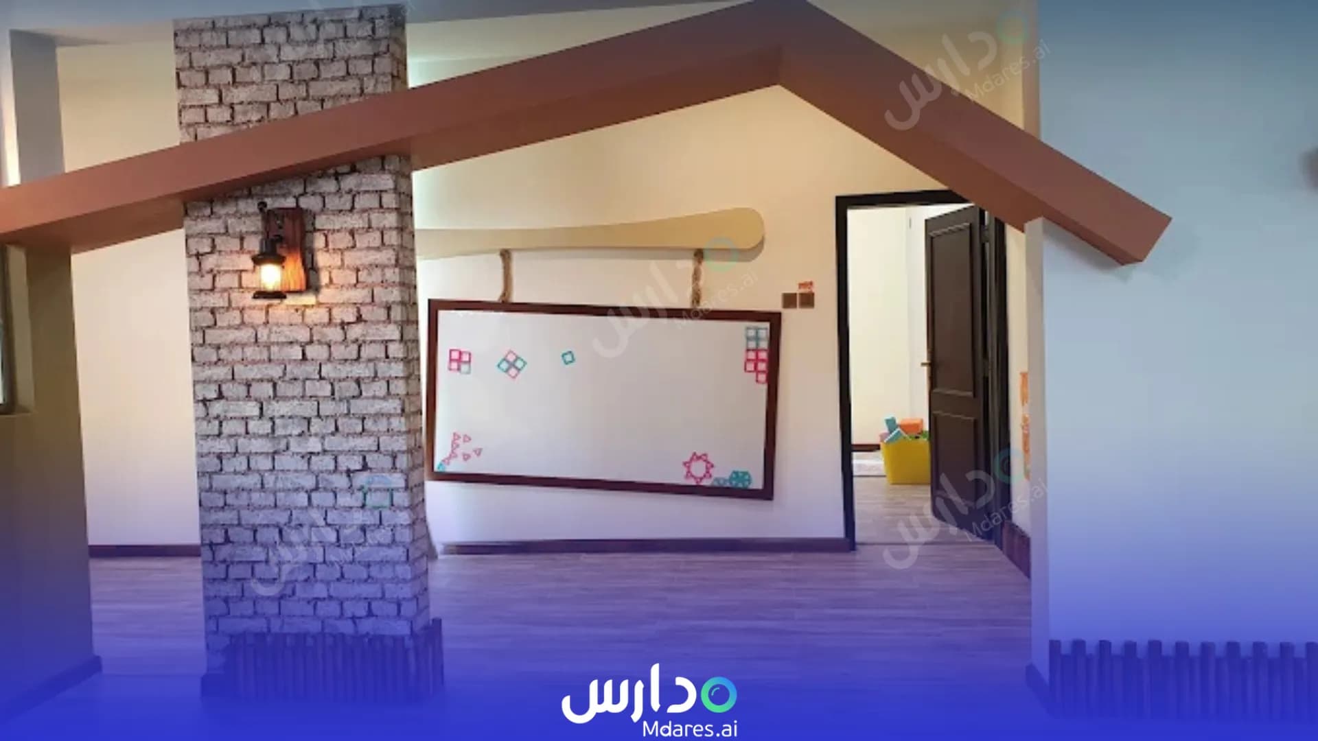 منهج Fairytopia Nursery Seef Capital Governorate