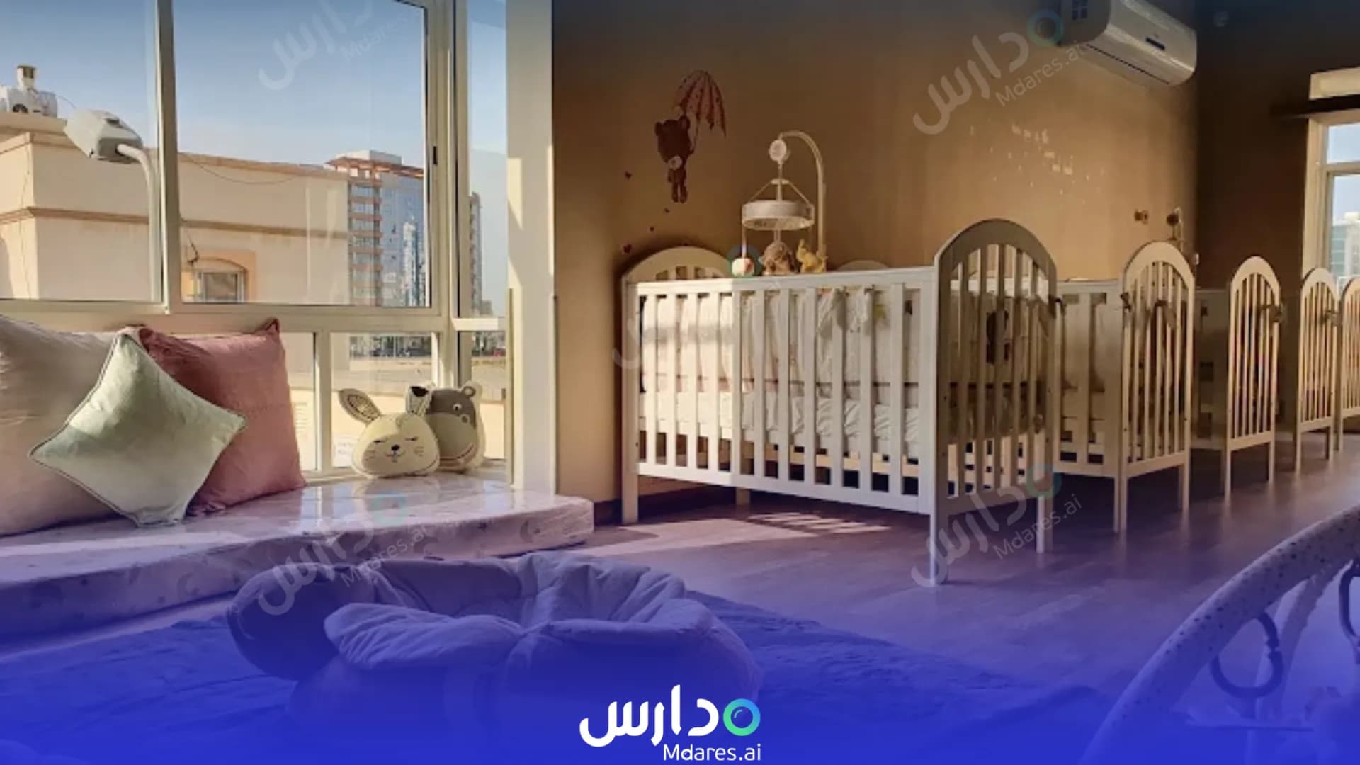 عنوان Fairytopia Nursery Seef Capital Governorate