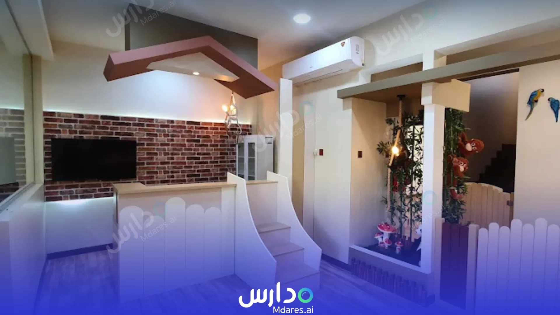 مواعيد Fairytopia Nursery Seef Capital Governorate