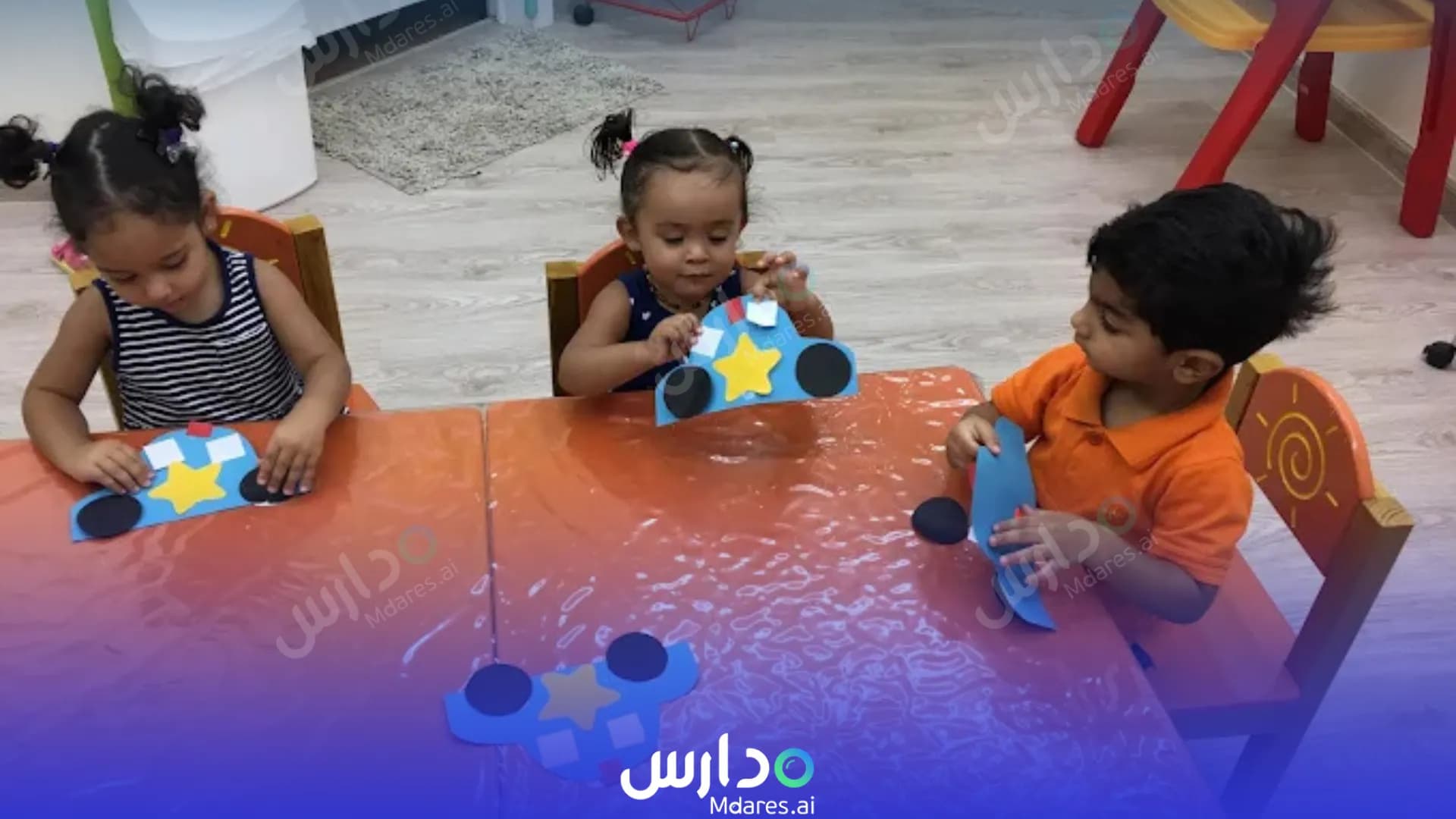 رسوم Golden Days Nursery and Preschool Northern Governorate
