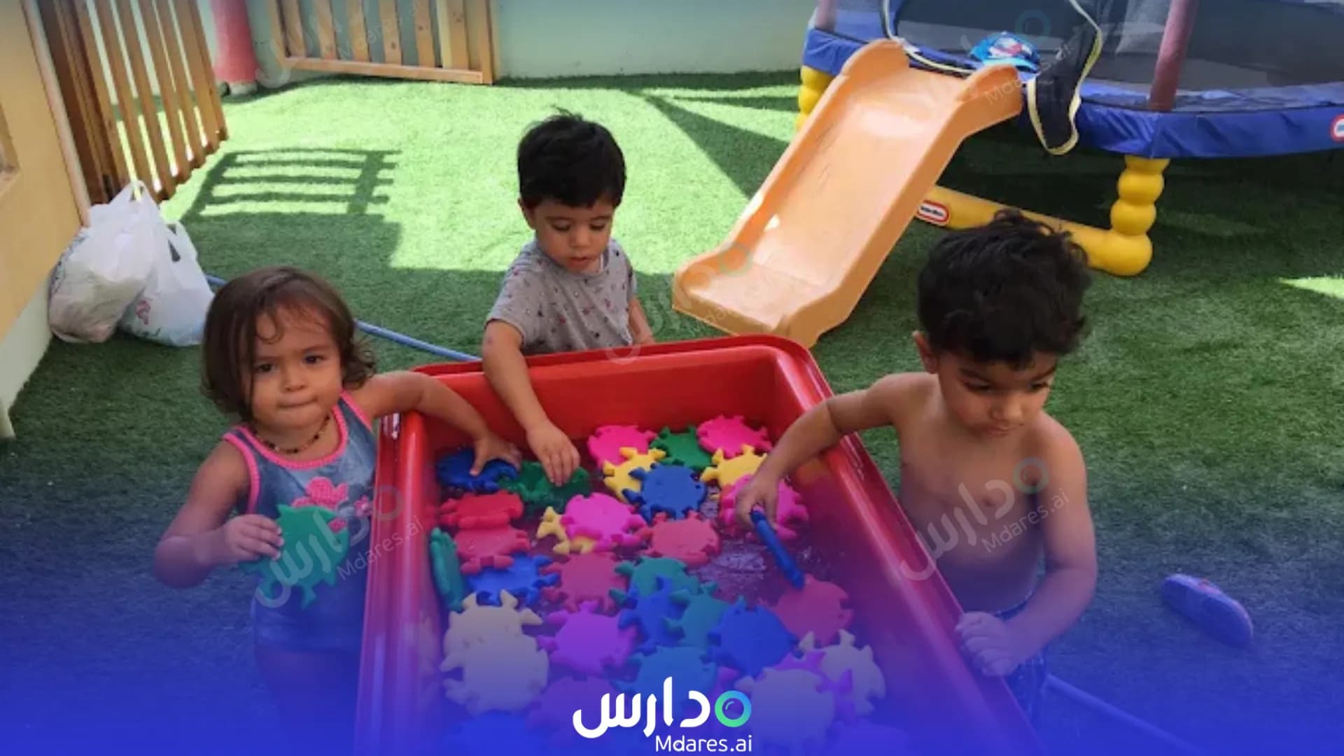 منهج Golden Days Nursery and Preschool Northern Governorate