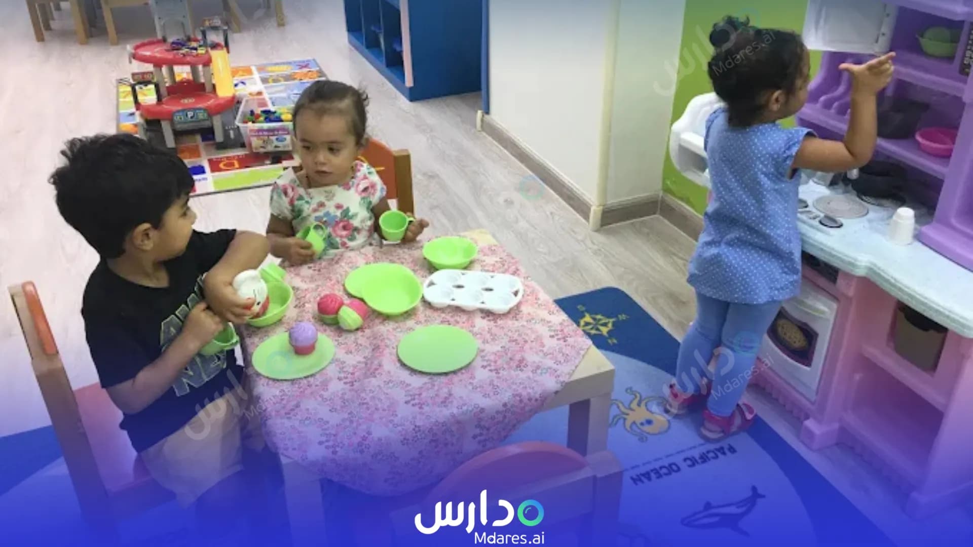 عنوان Golden Days Nursery and Preschool Northern Governorate