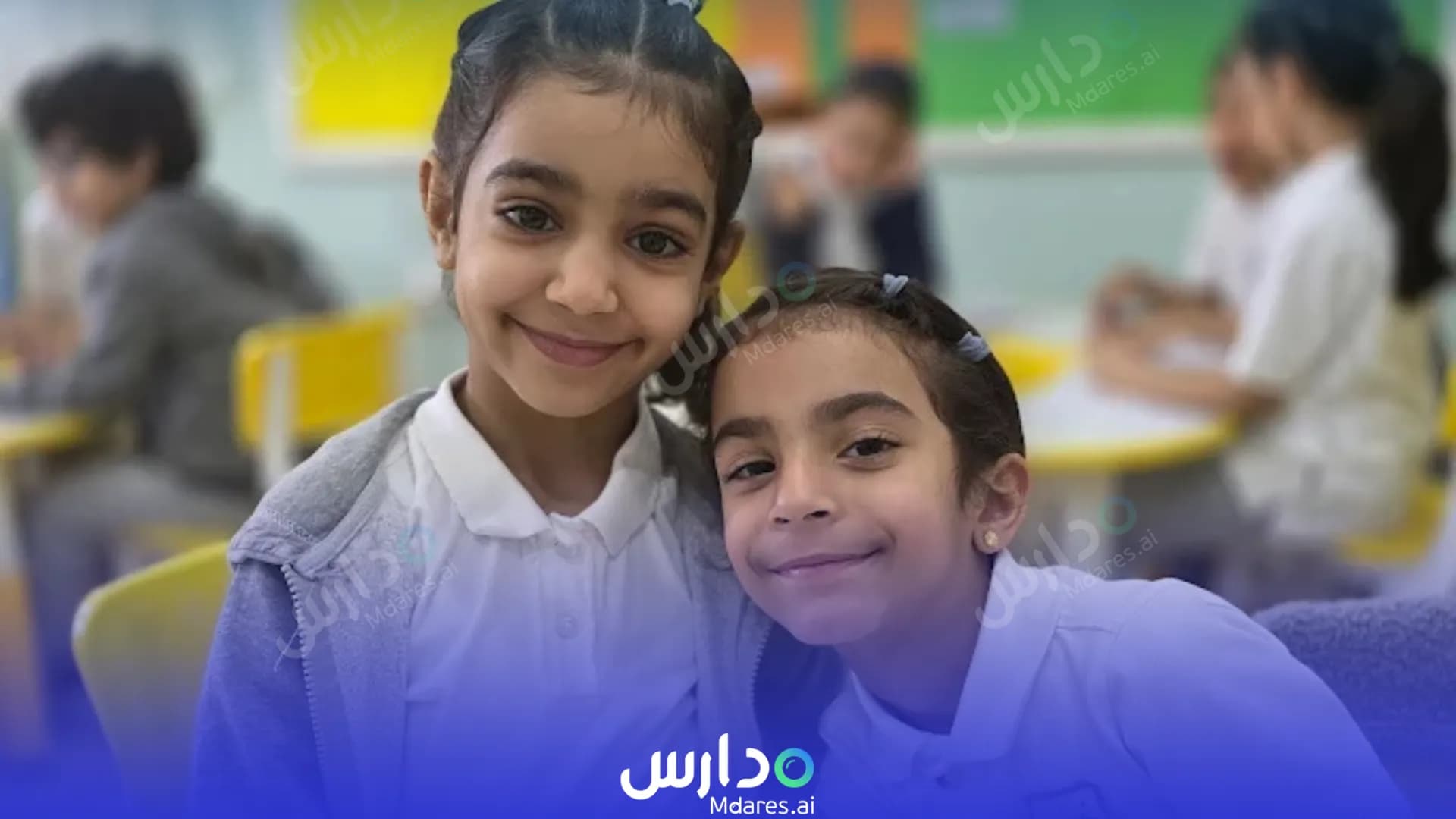 رسوم Kids Corner Preschool Nursery Southern Governorate