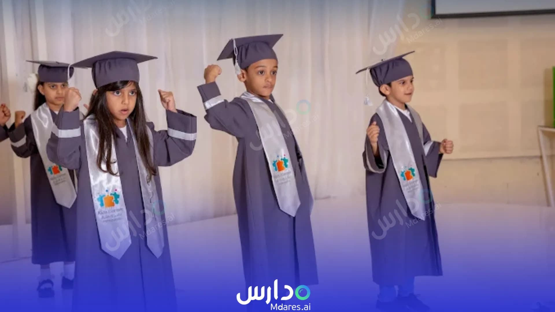 منهج Kids Corner Preschool Nursery Southern Governorate