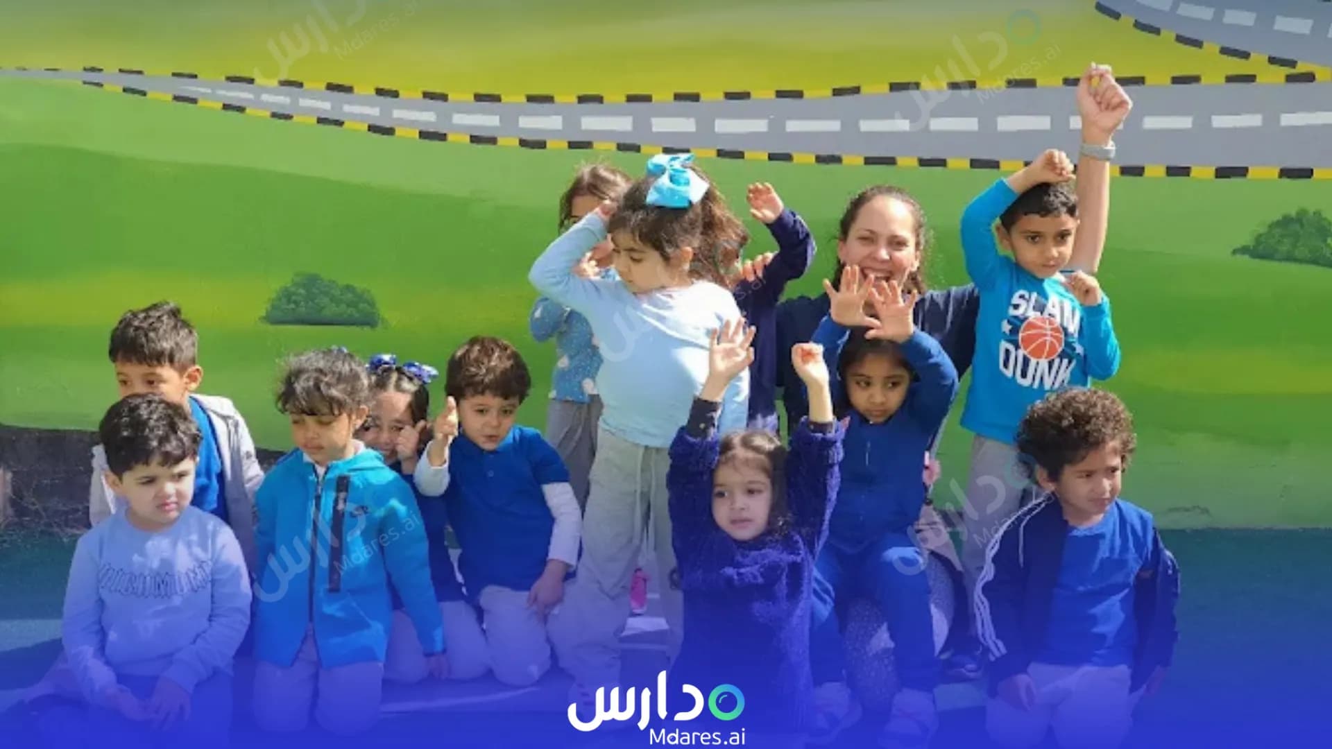 عنوان Kids Corner Preschool Nursery Southern Governorate