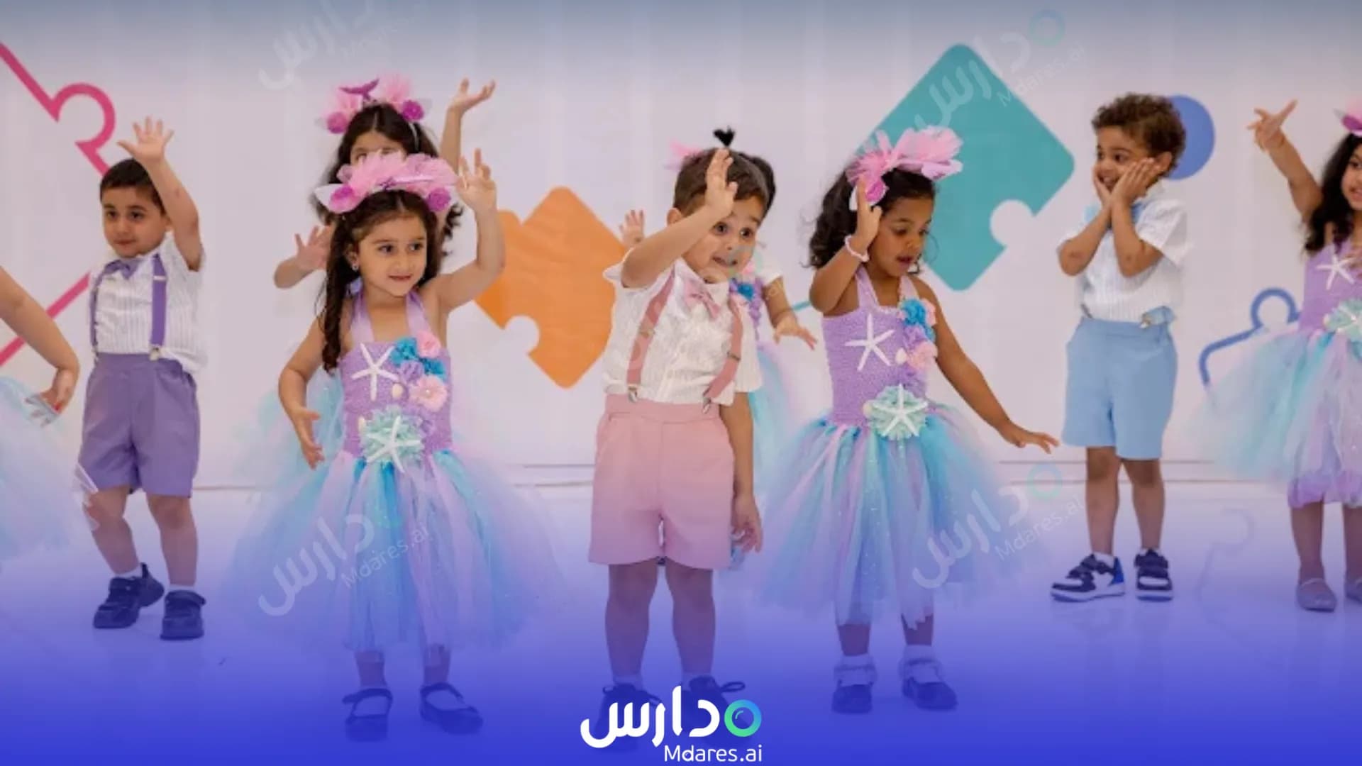 مواعيد Kids Corner Preschool Nursery Southern Governorate