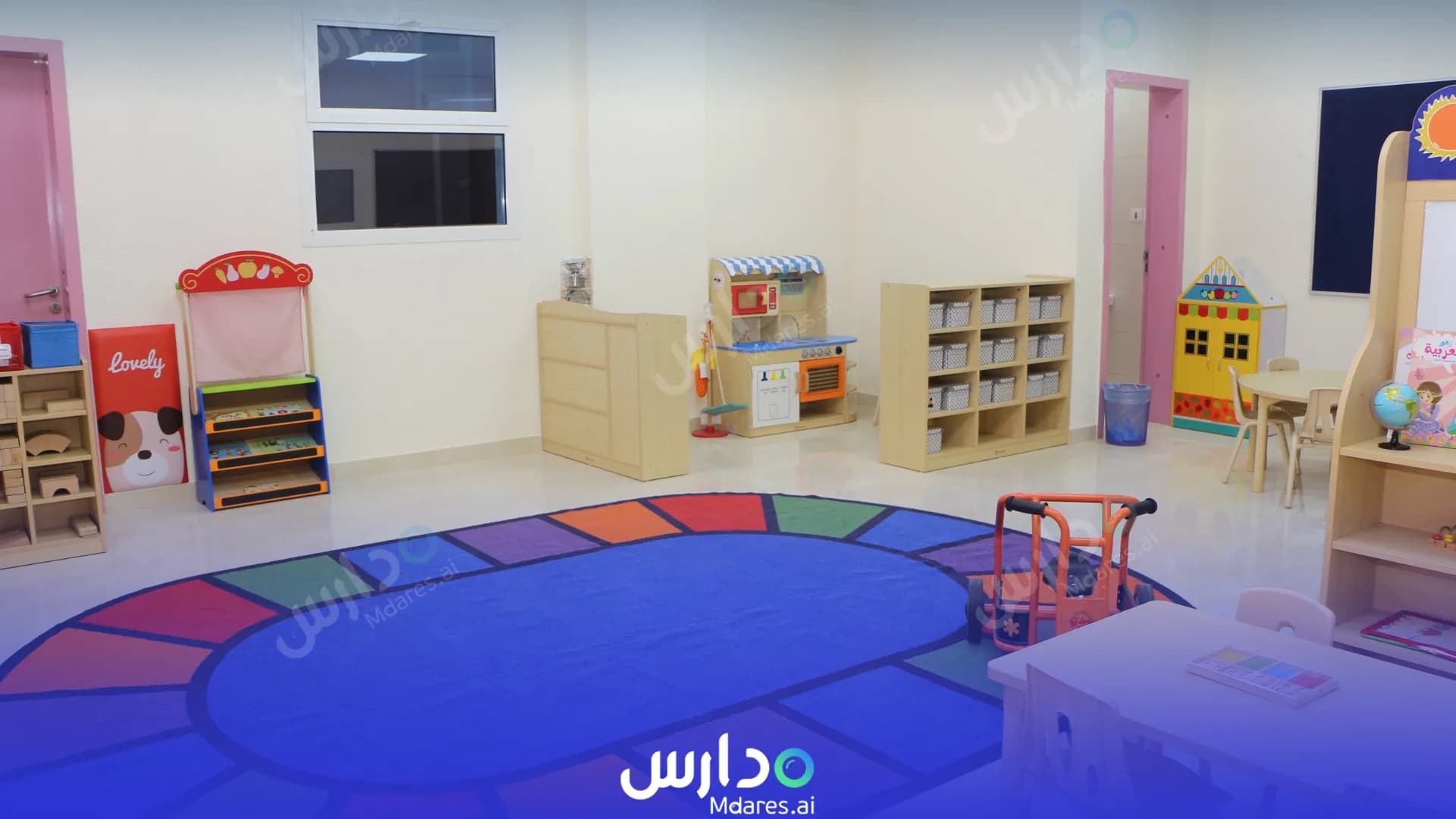 مواعيد Rowad Attarbieh National Schools Riyadh