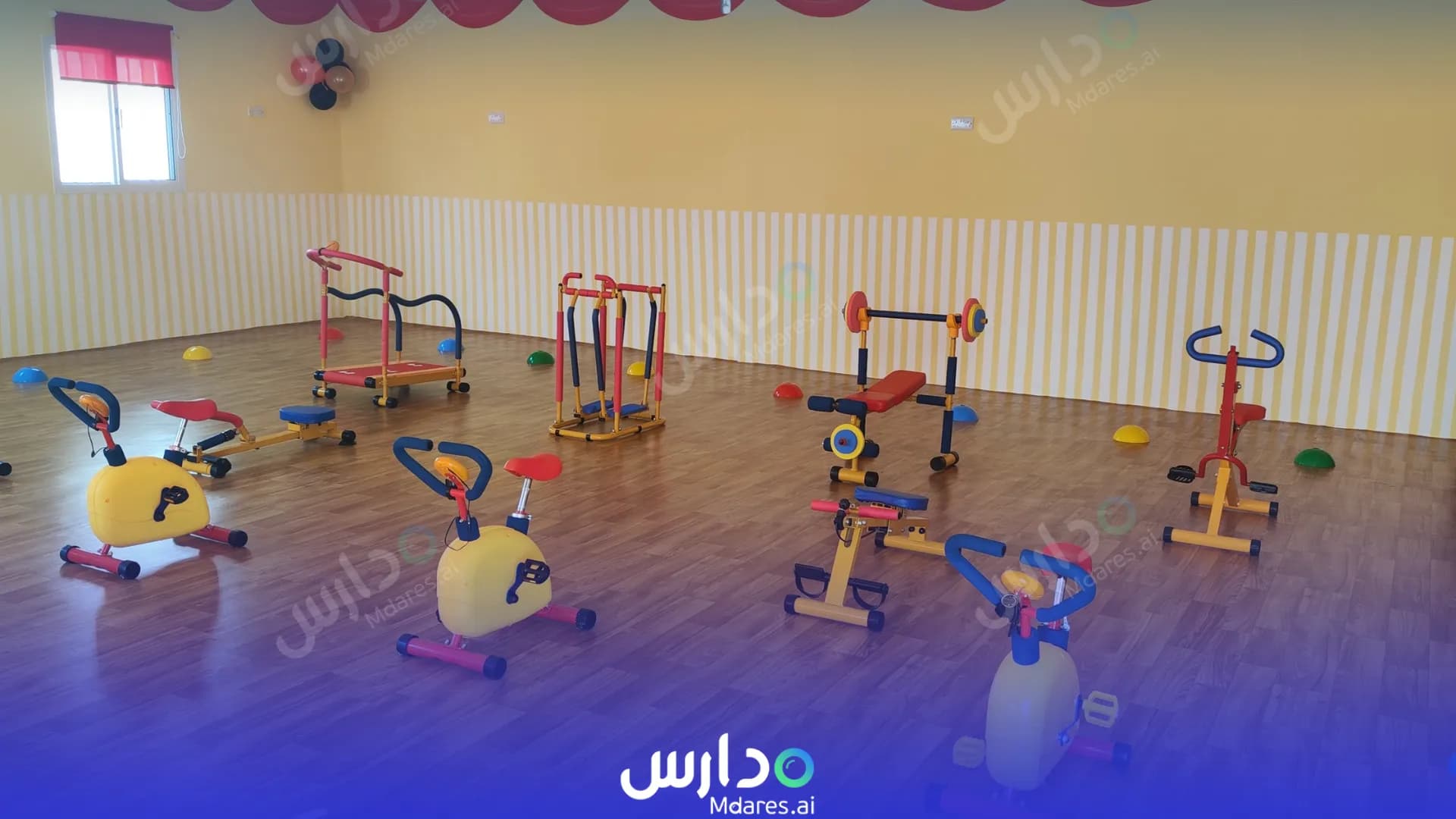منهج Al Safa Kindergarten Muharraq Governorate