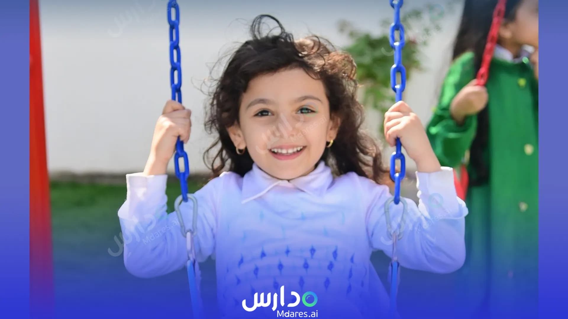 عنوان Al Safa Kindergarten Muharraq Governorate