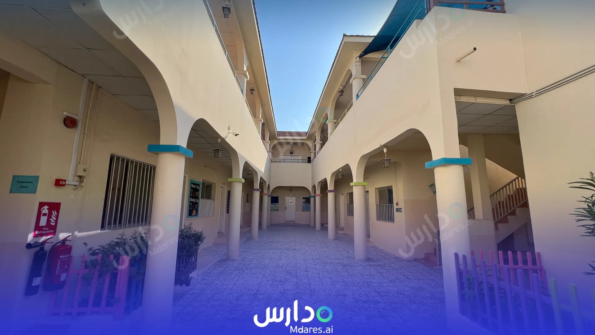 عنوان New Zing Kindergarten Capital Governorate