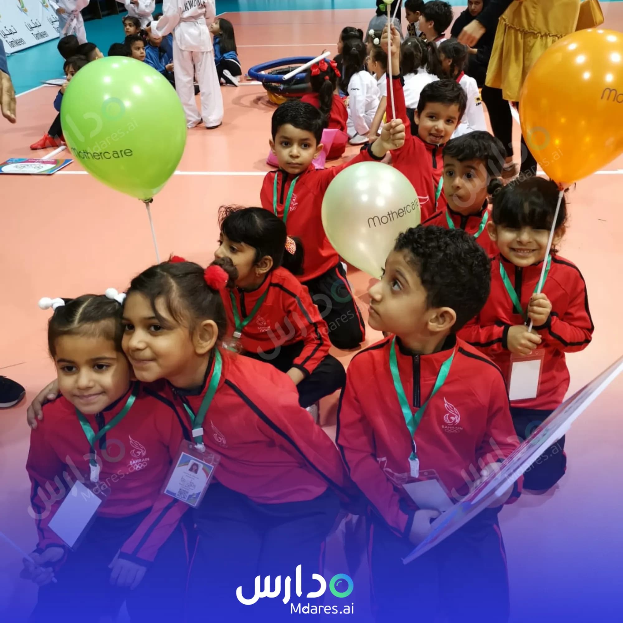 عنوان Alawael kindergarten Capital Governorate