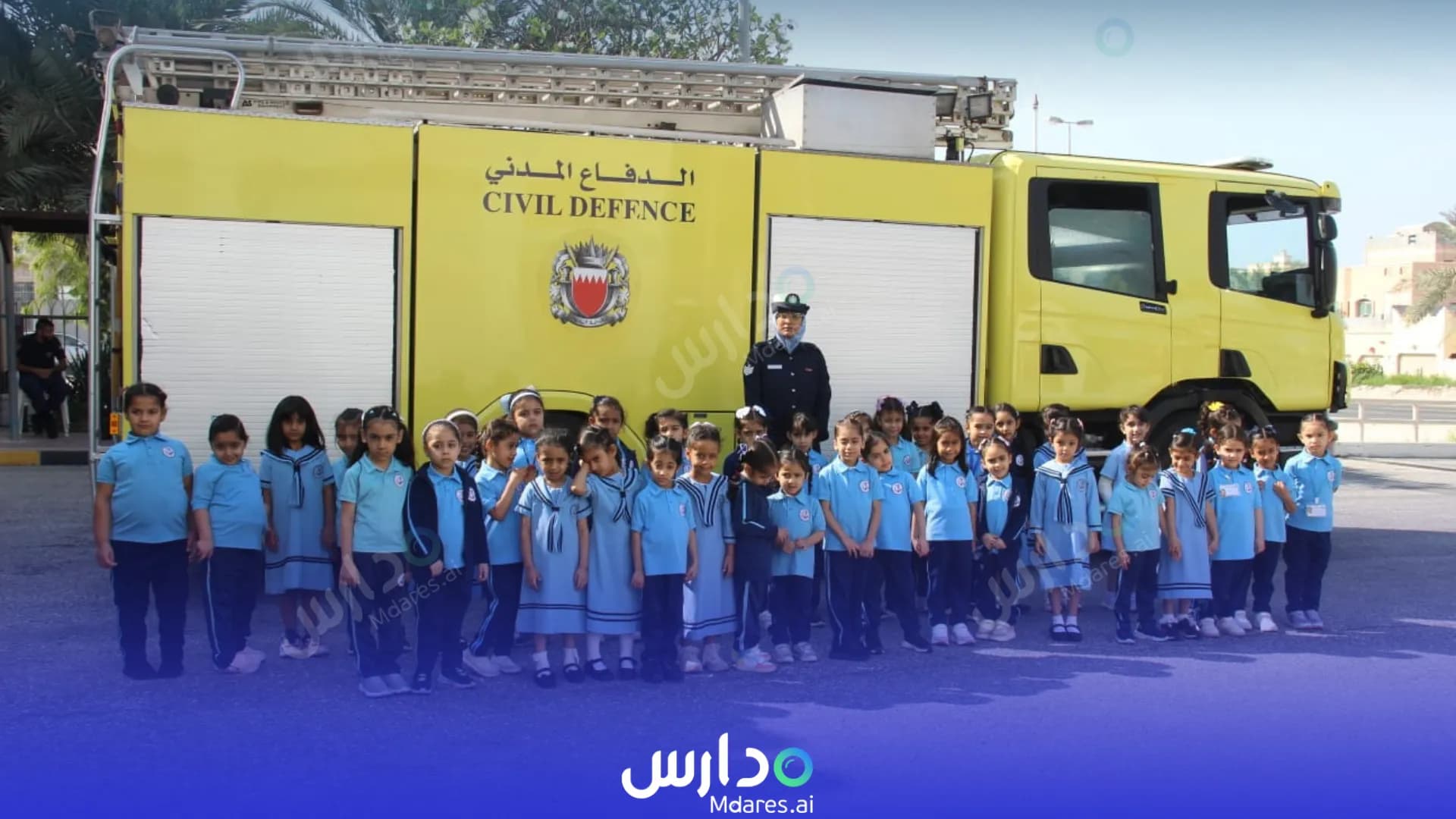 موقع Al Emam Al Hassan Kindergarten Southern Governorate