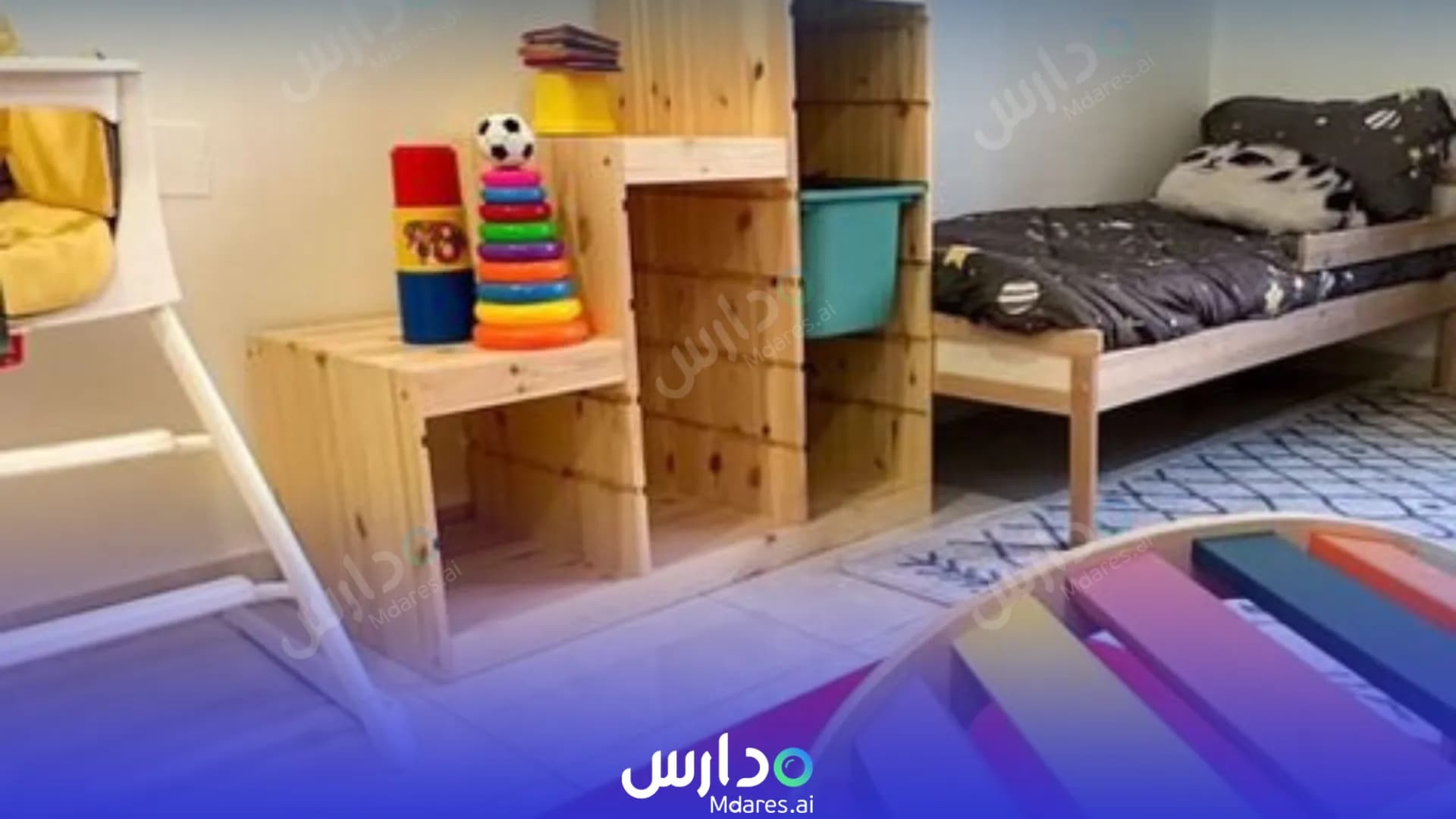 منهج Alzaytoon Nursery Northern Governorate
