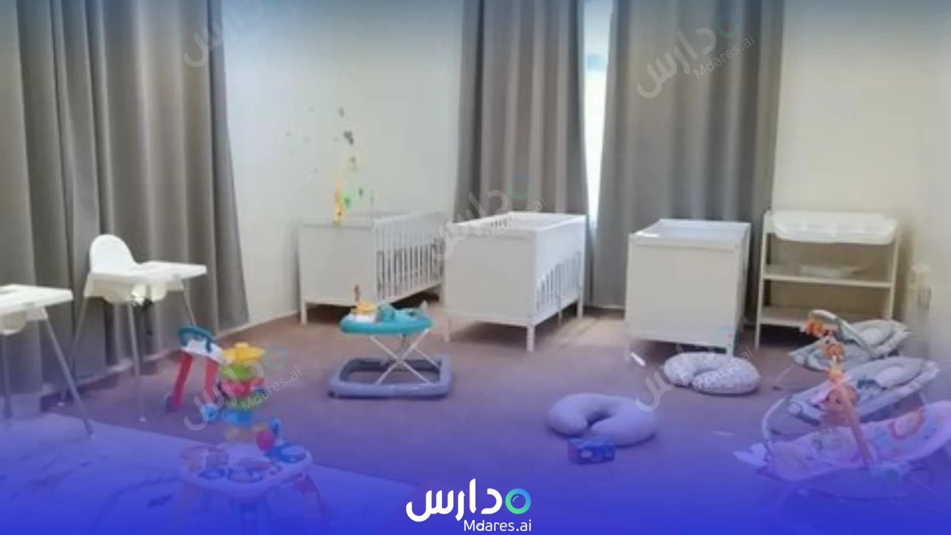 عنوان Alzaytoon Nursery Northern Governorate