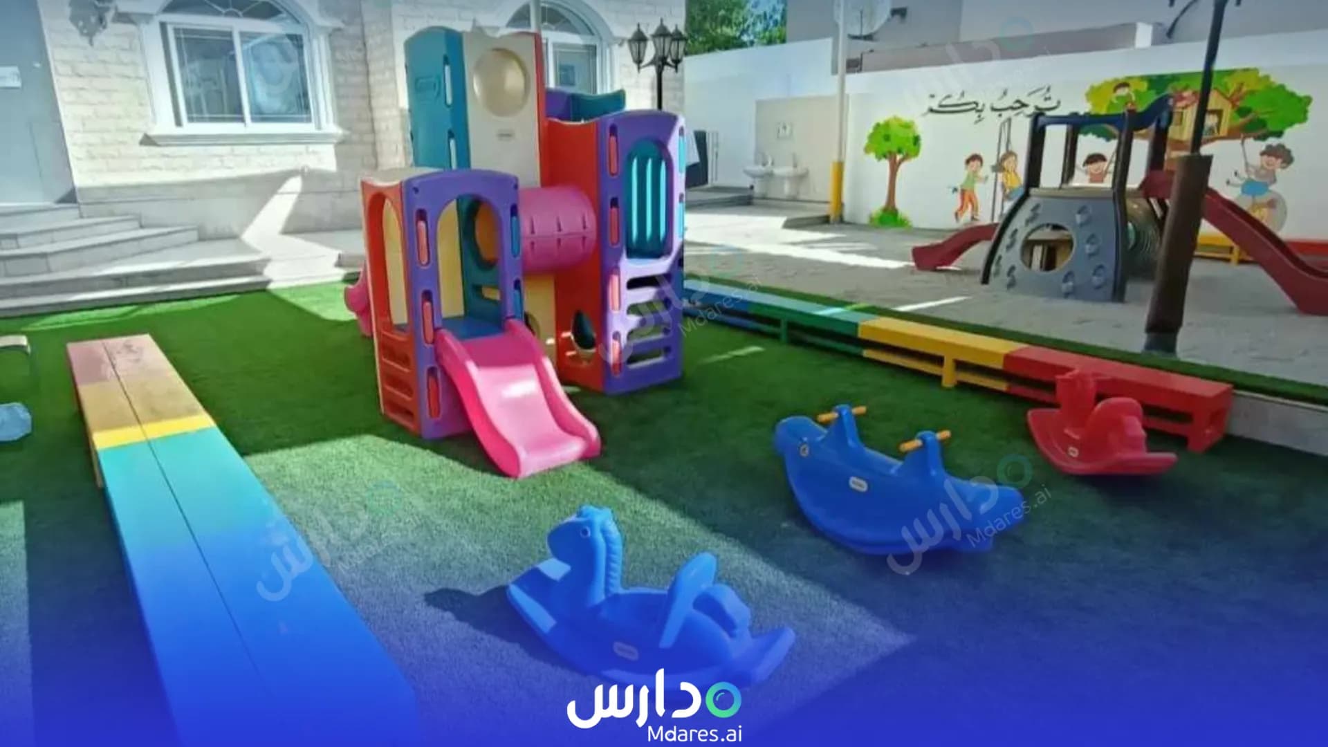 مواعيد Alzaytoon Nursery Northern Governorate