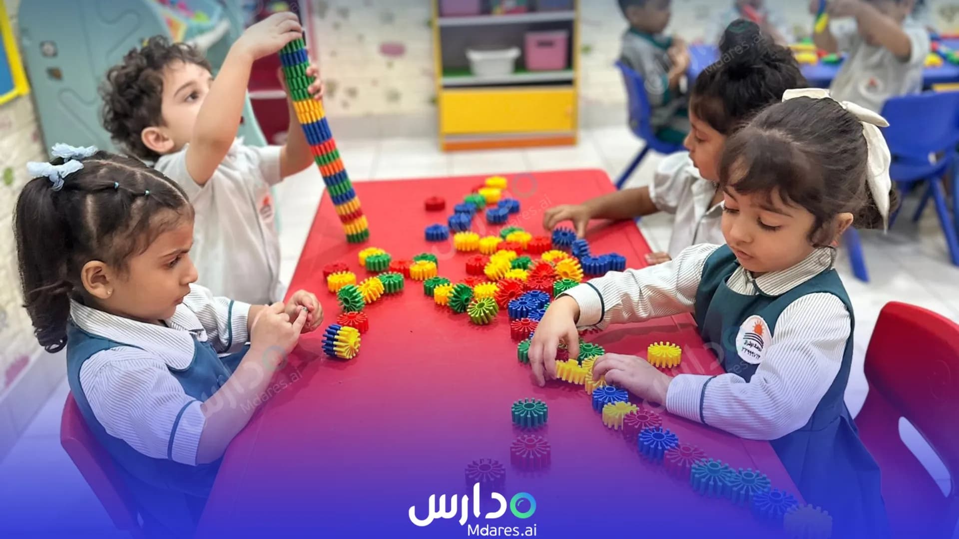عنوان Aleshraq Kindergarten Capital Governorate