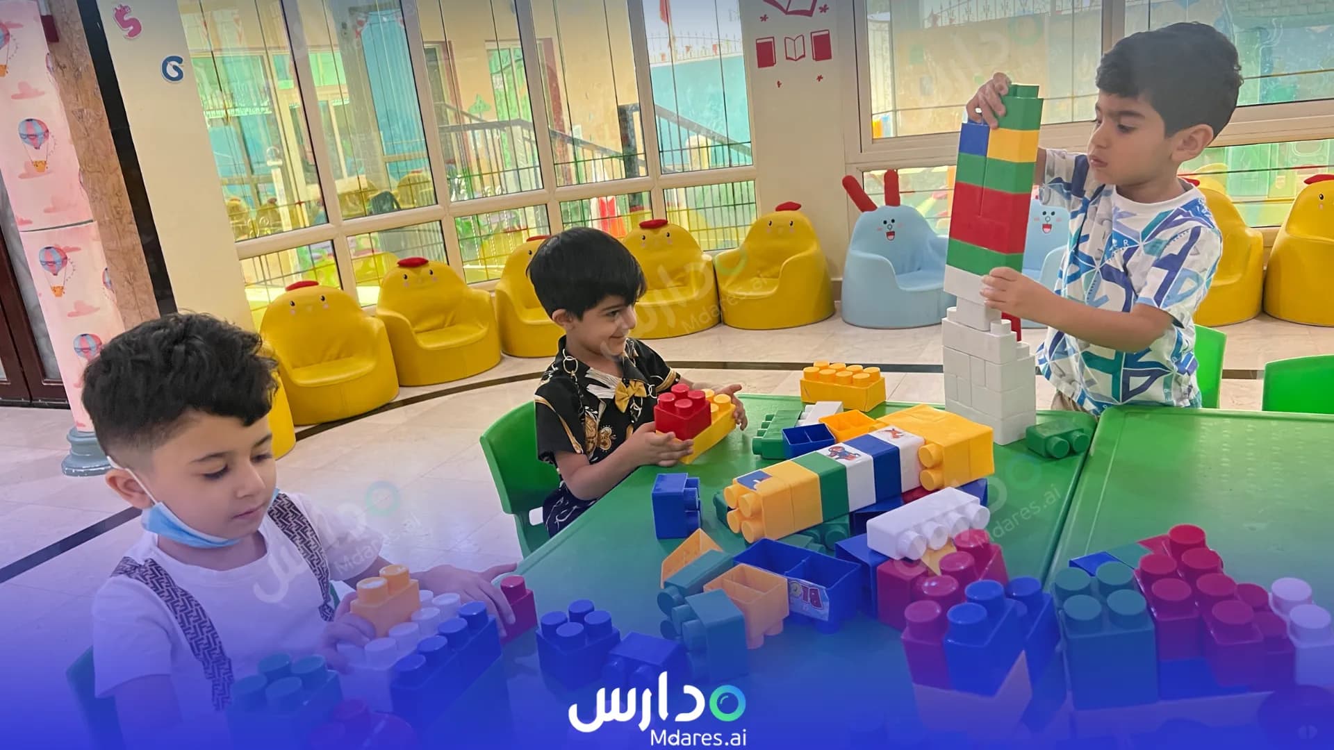 موقع Aleshraq Kindergarten Capital Governorate