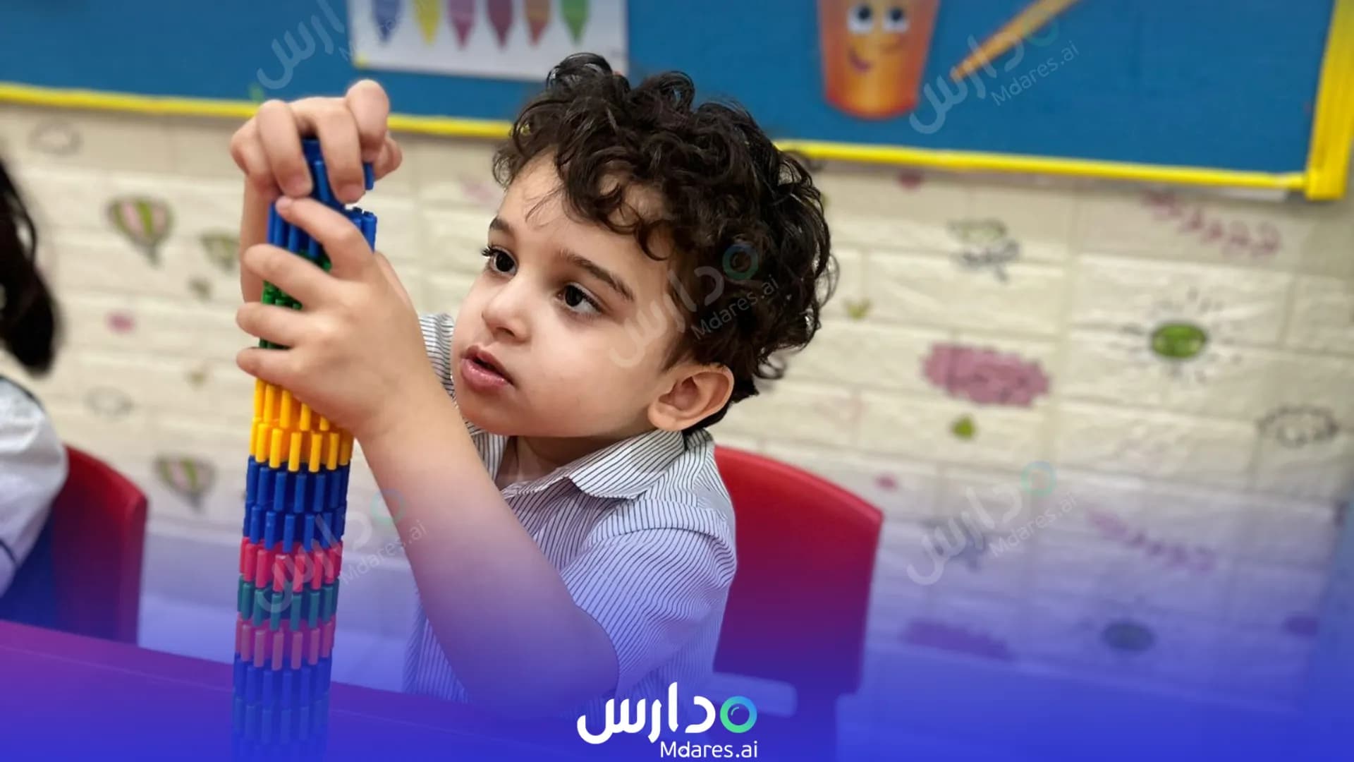 مواعيد Aleshraq Kindergarten Capital Governorate
