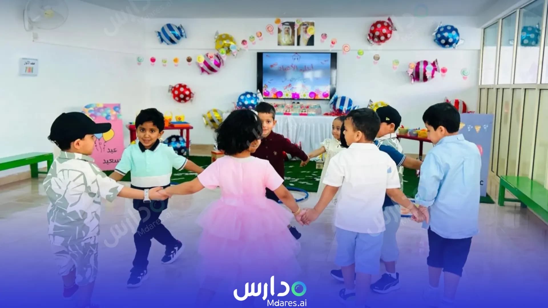 عنوان Alehssan Kindergarten Muharraq Governorate