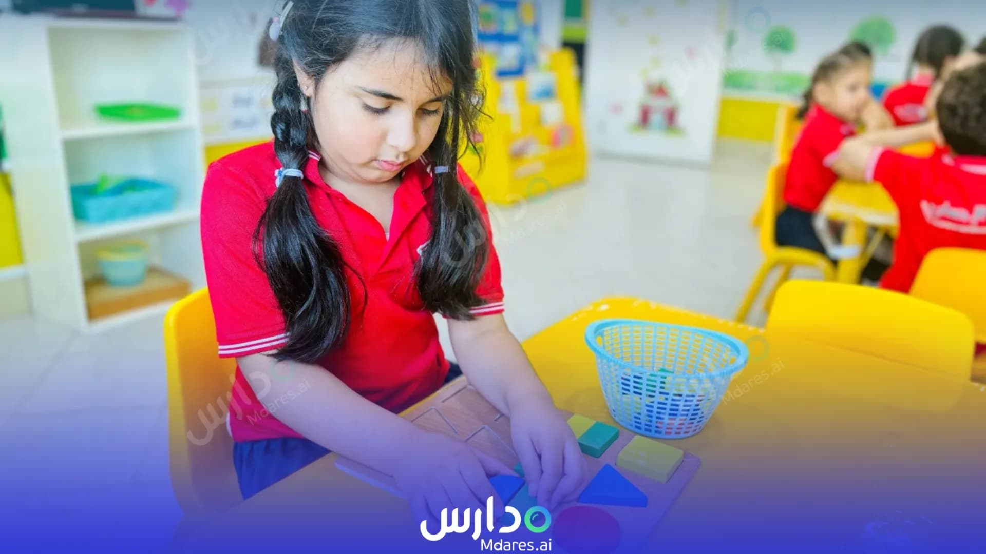 مواعيد Alehssan Kindergarten Muharraq Governorate