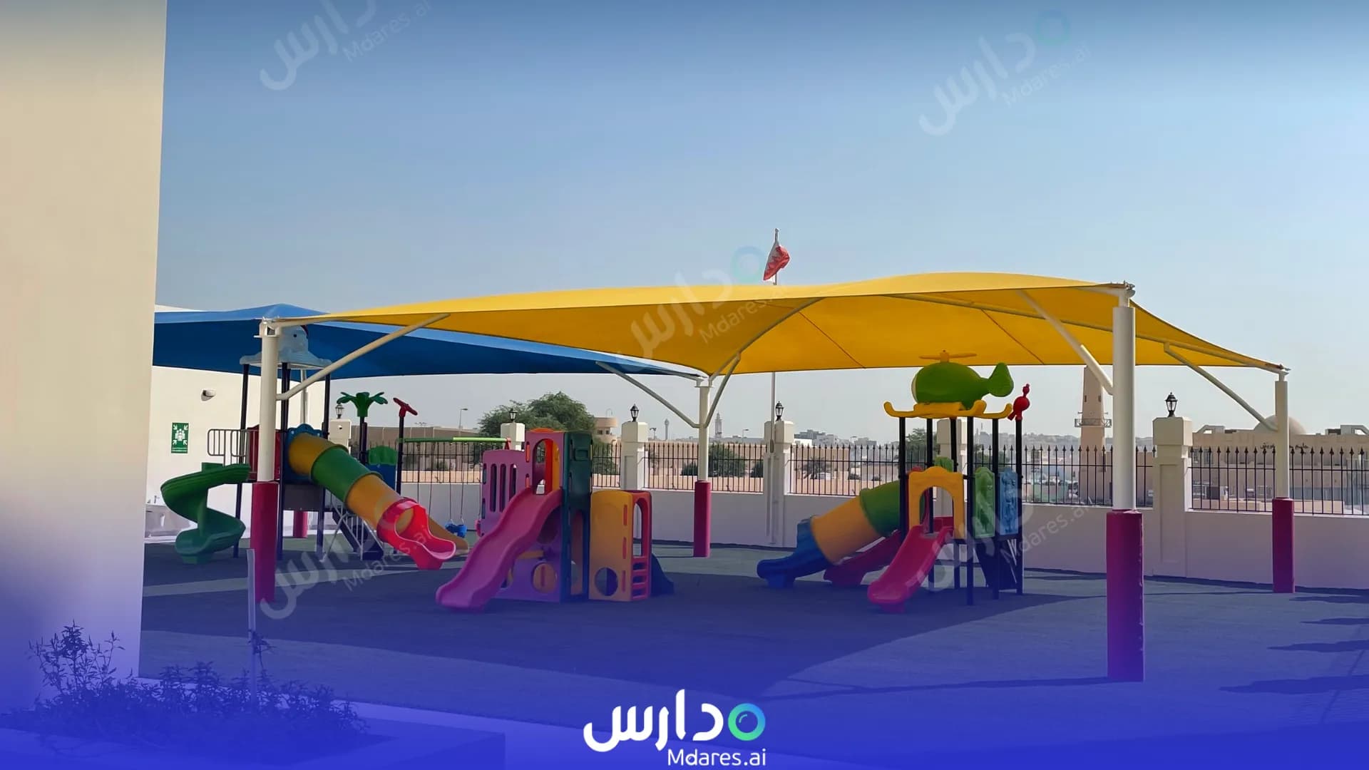 منهج Um Nasser Model Kindergarten Southern Governorate