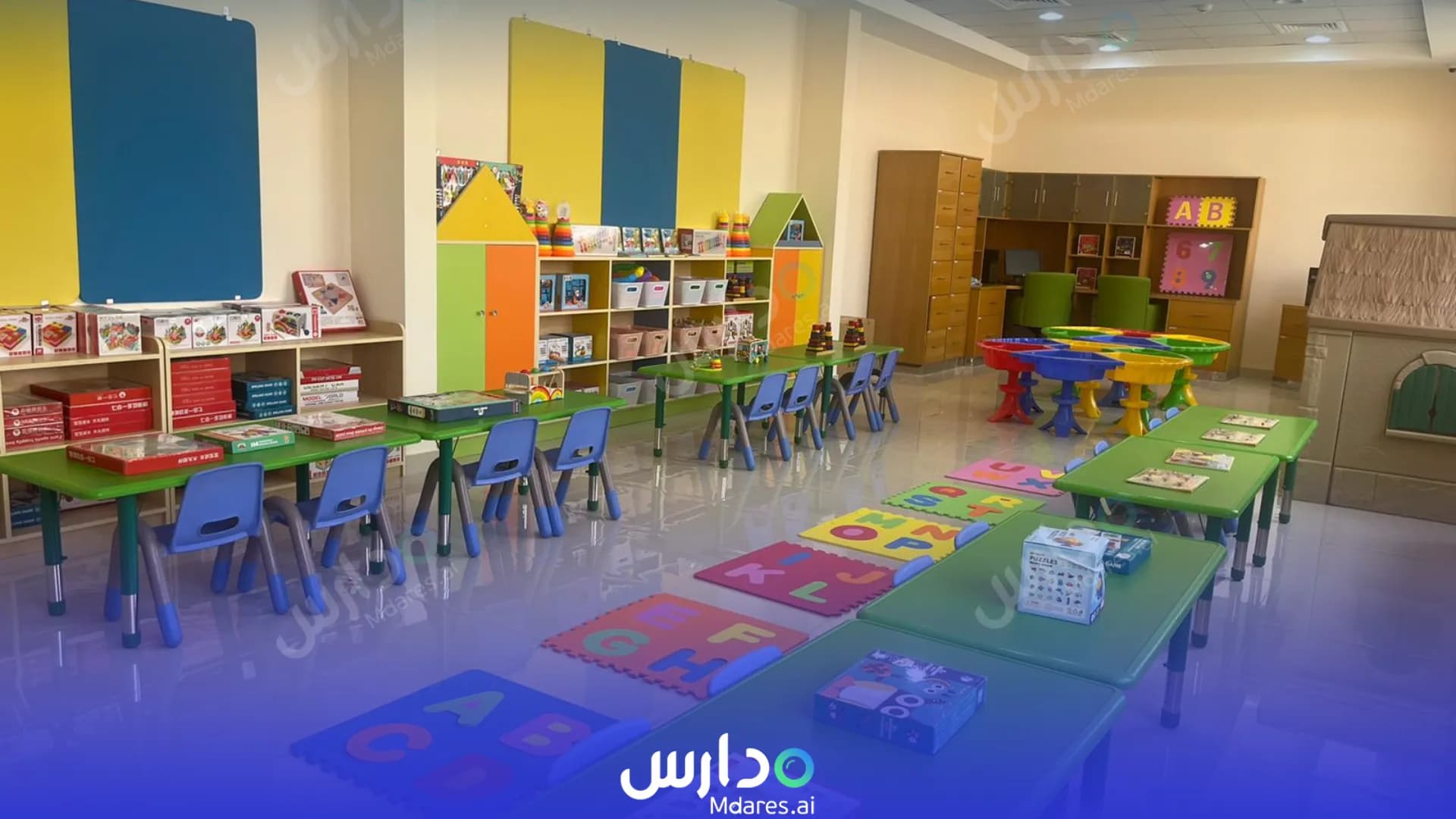 مواعيد Um Nasser Model Kindergarten Southern Governorate