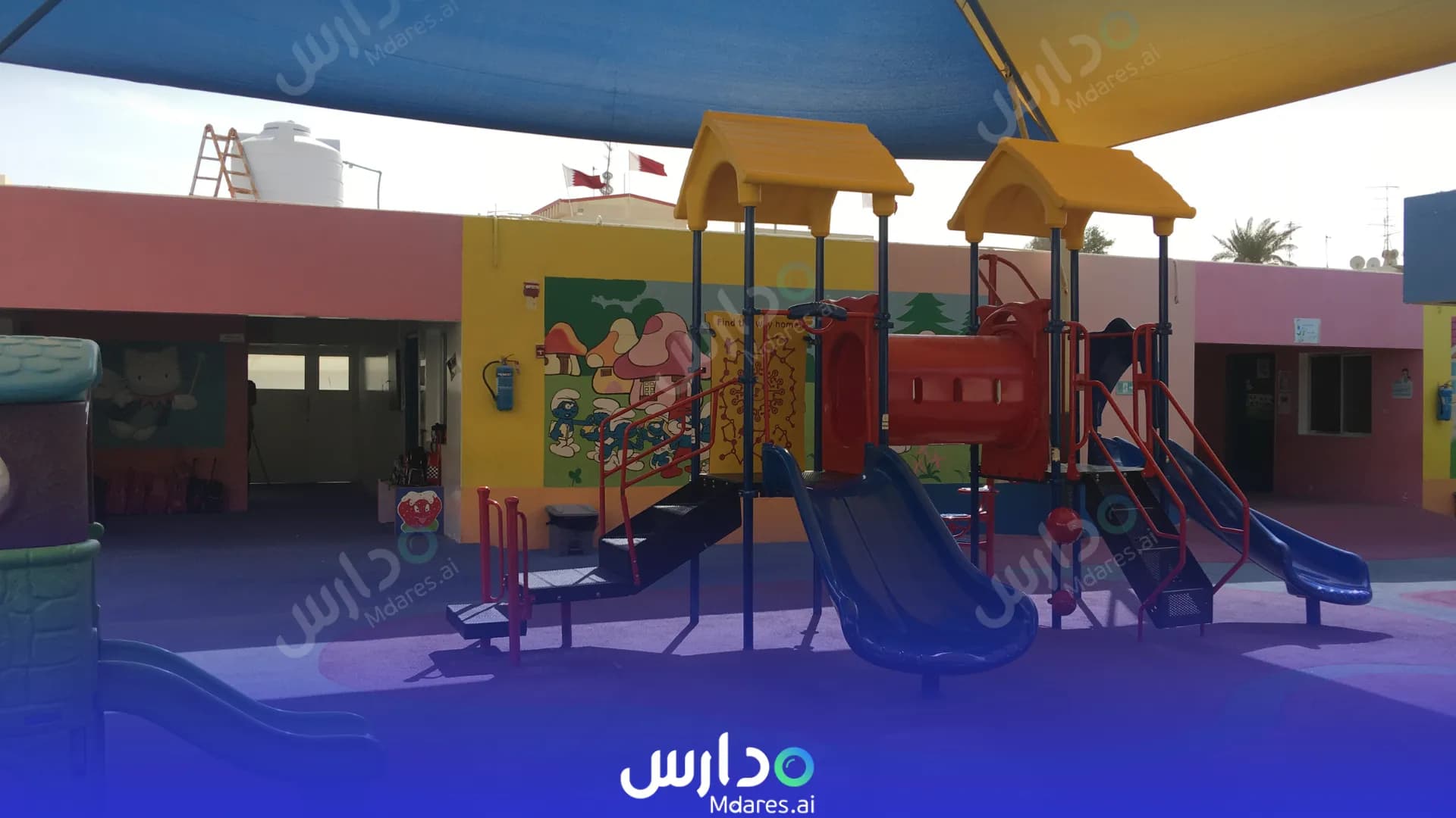 منهج الروضة المغاربية الدولية الدوحة