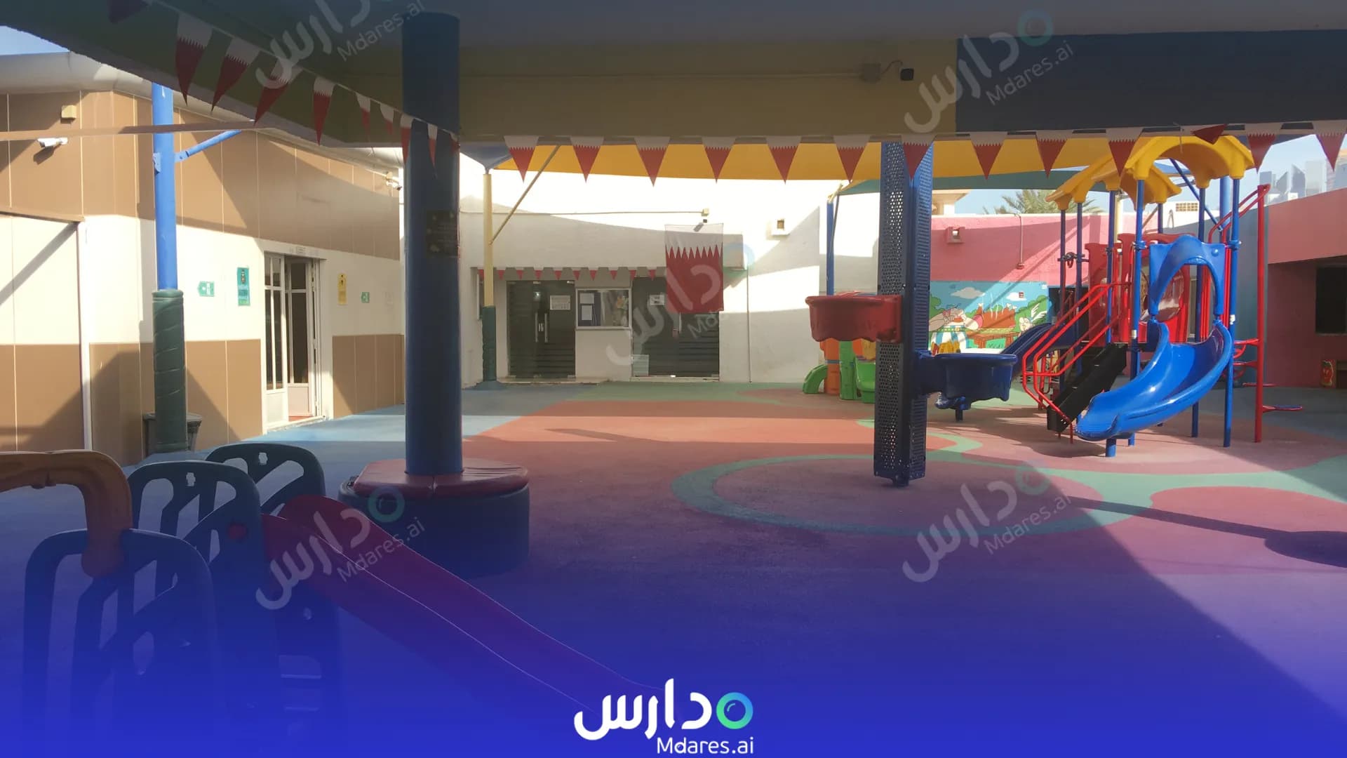موقع الروضة المغاربية الدولية الدوحة