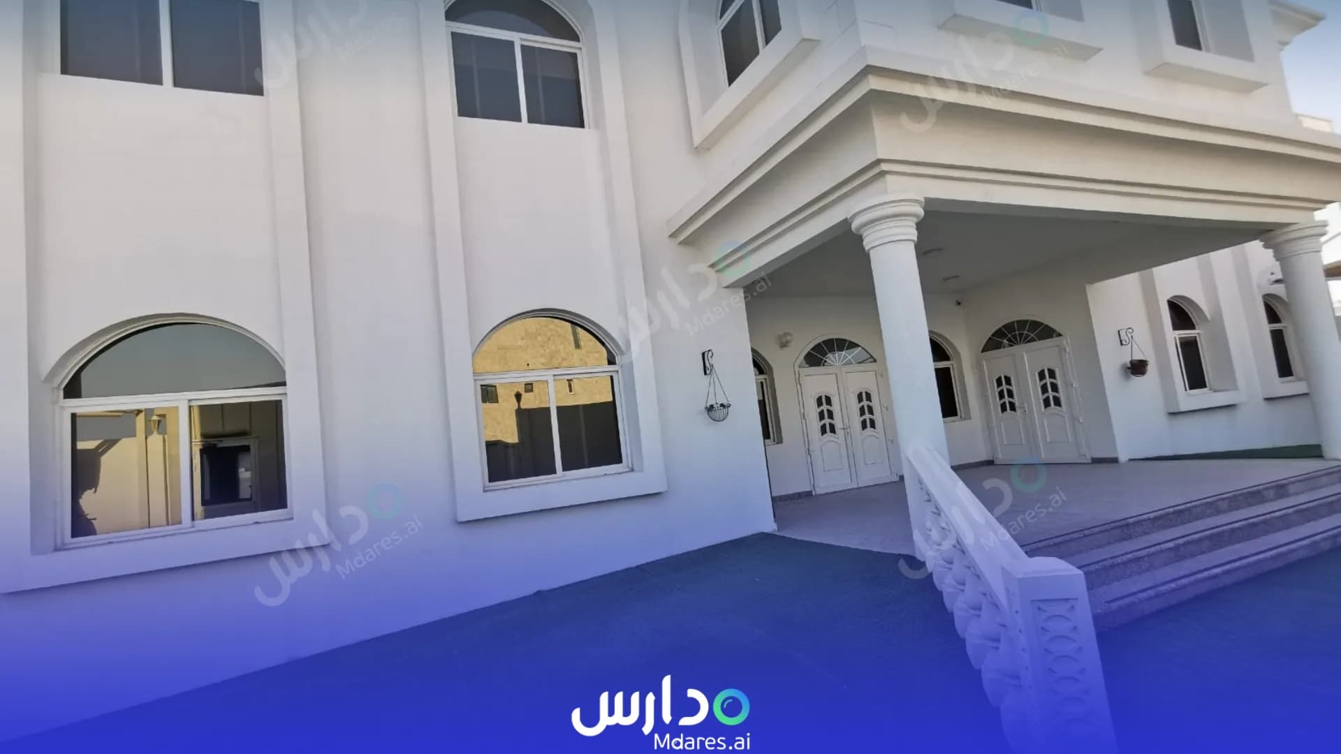 منهج روضة ريتشموند الدولية الدوحة