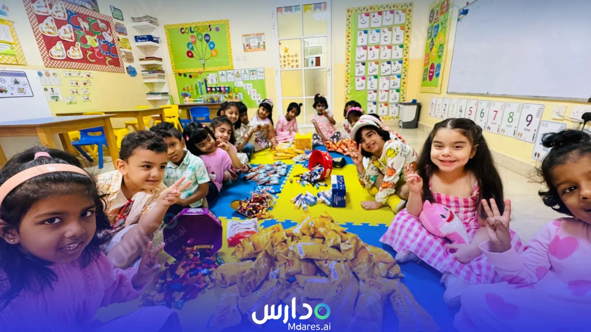 عنوان روضة ريتشموند الدولية الدوحة