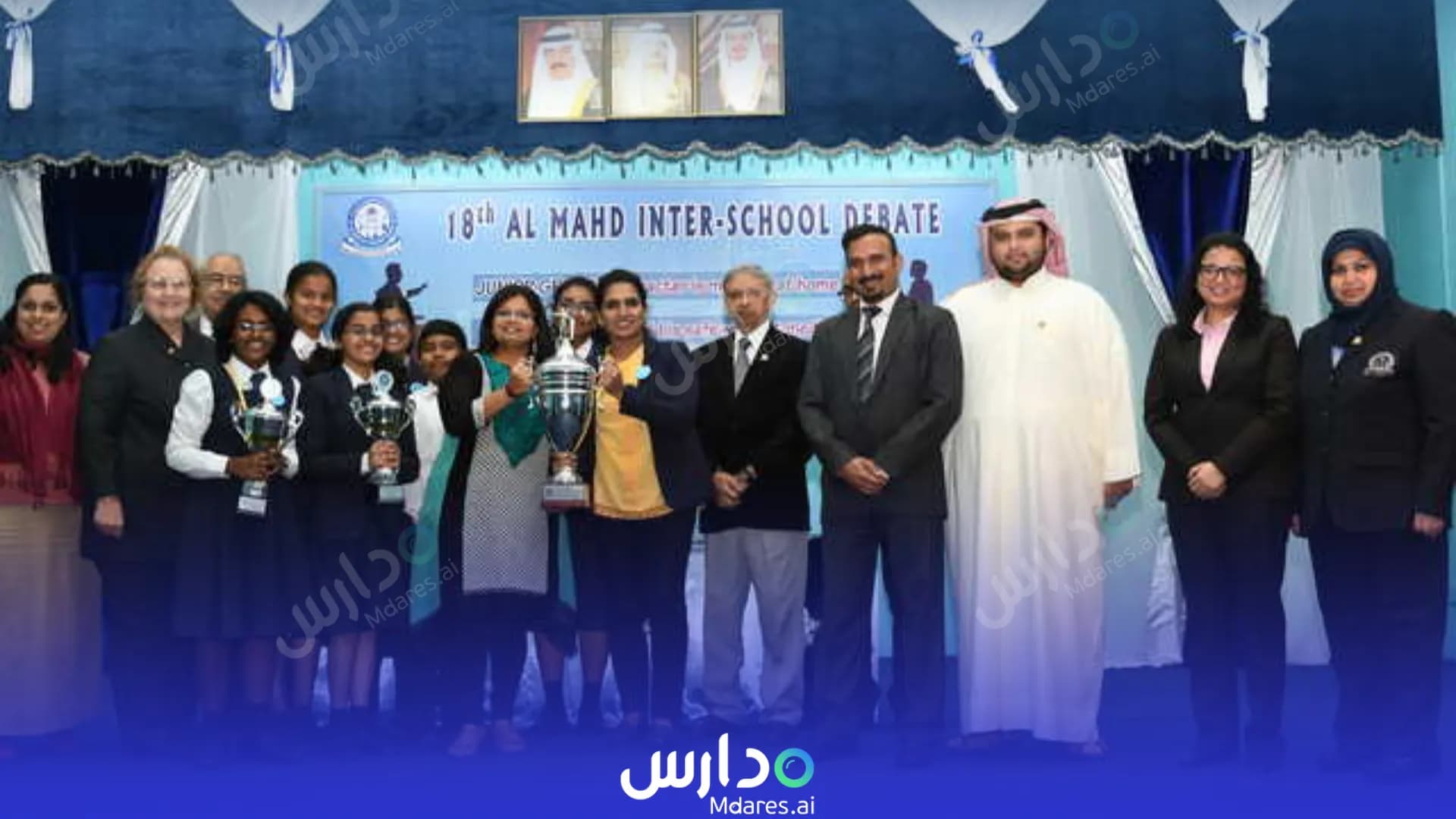 منهج Al Mahd School Northern Governorate