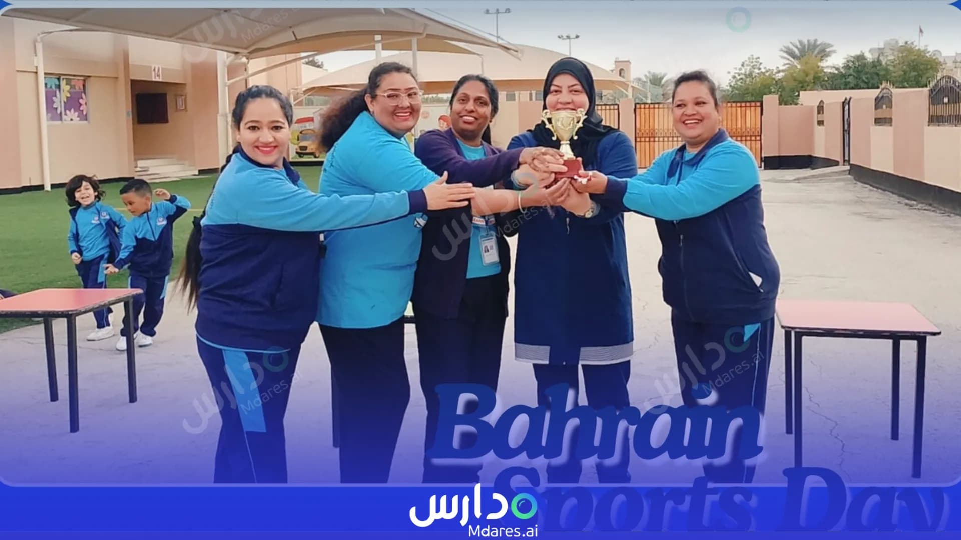 عنوان Al Mahd School Northern Governorate