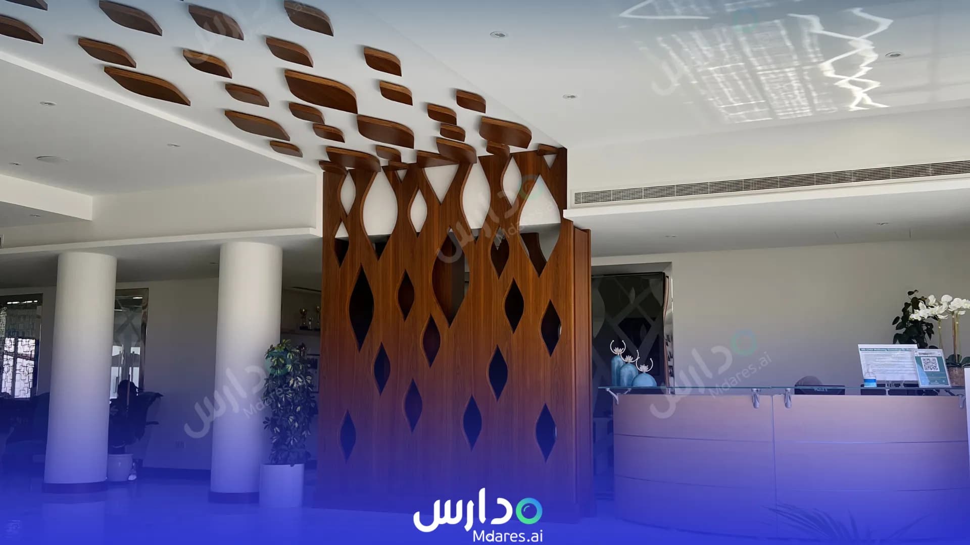مواعيد Naseem International Schools Southern Governorate