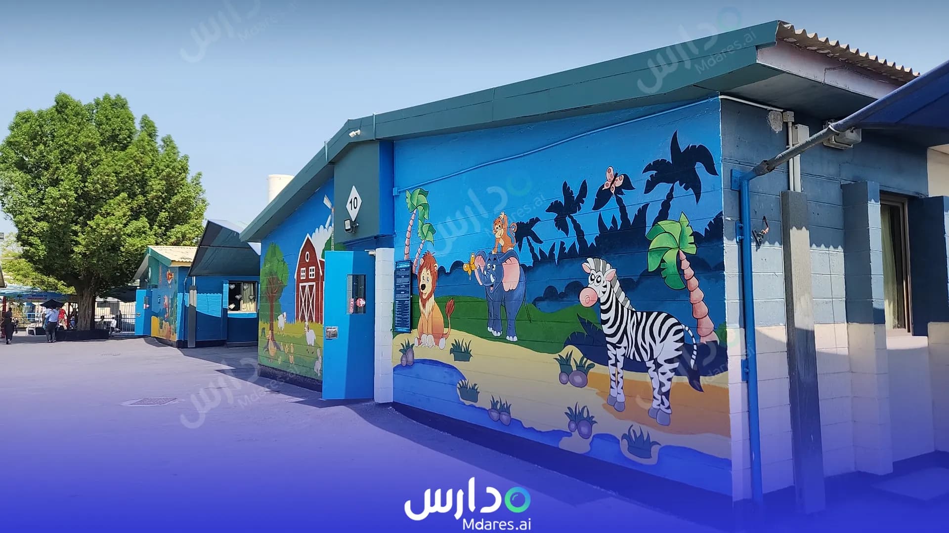 موقع Al Noor International Schools Bahrain Capital Governorate