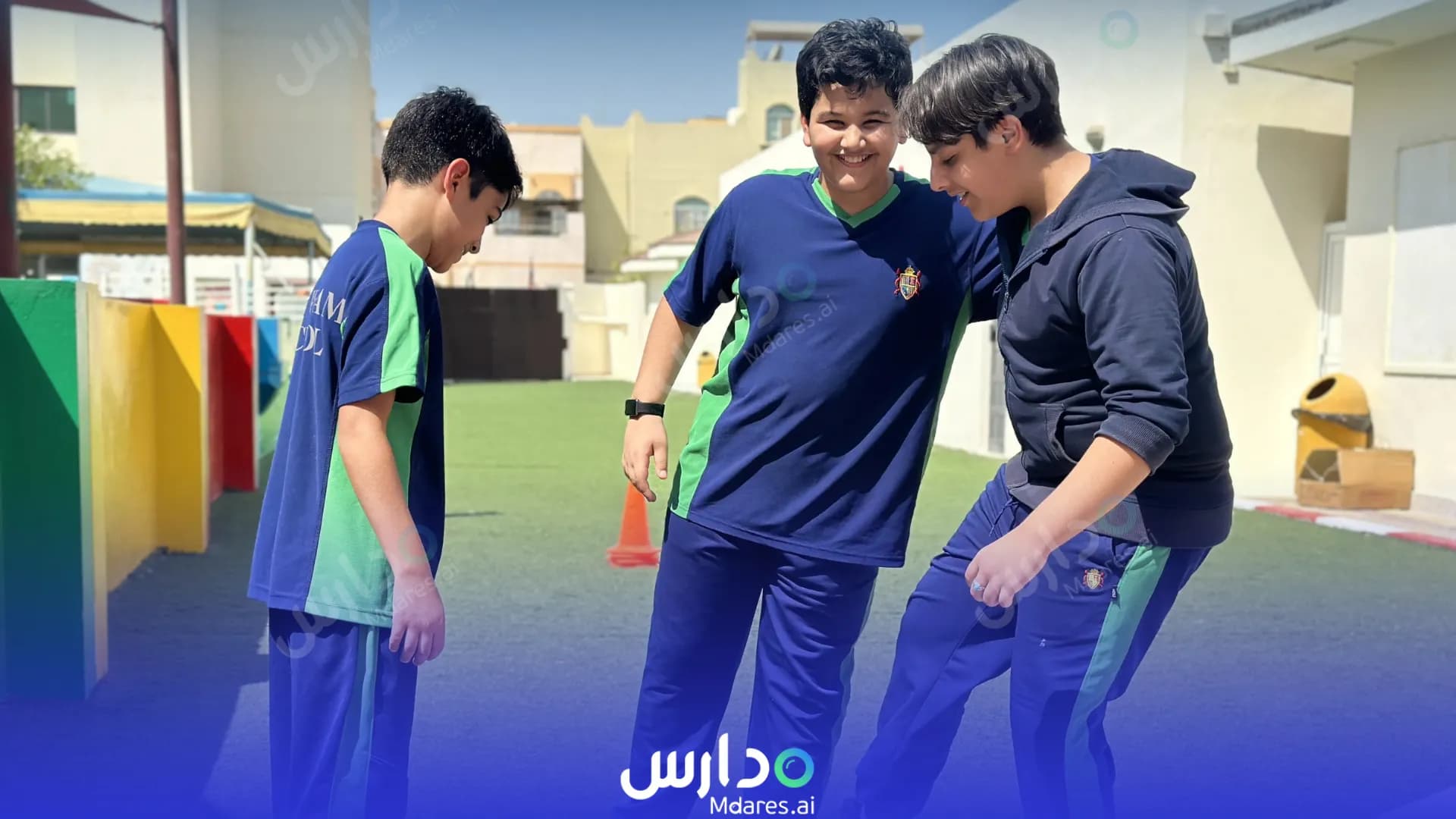 موقع Al Wisam School Northern Governorate